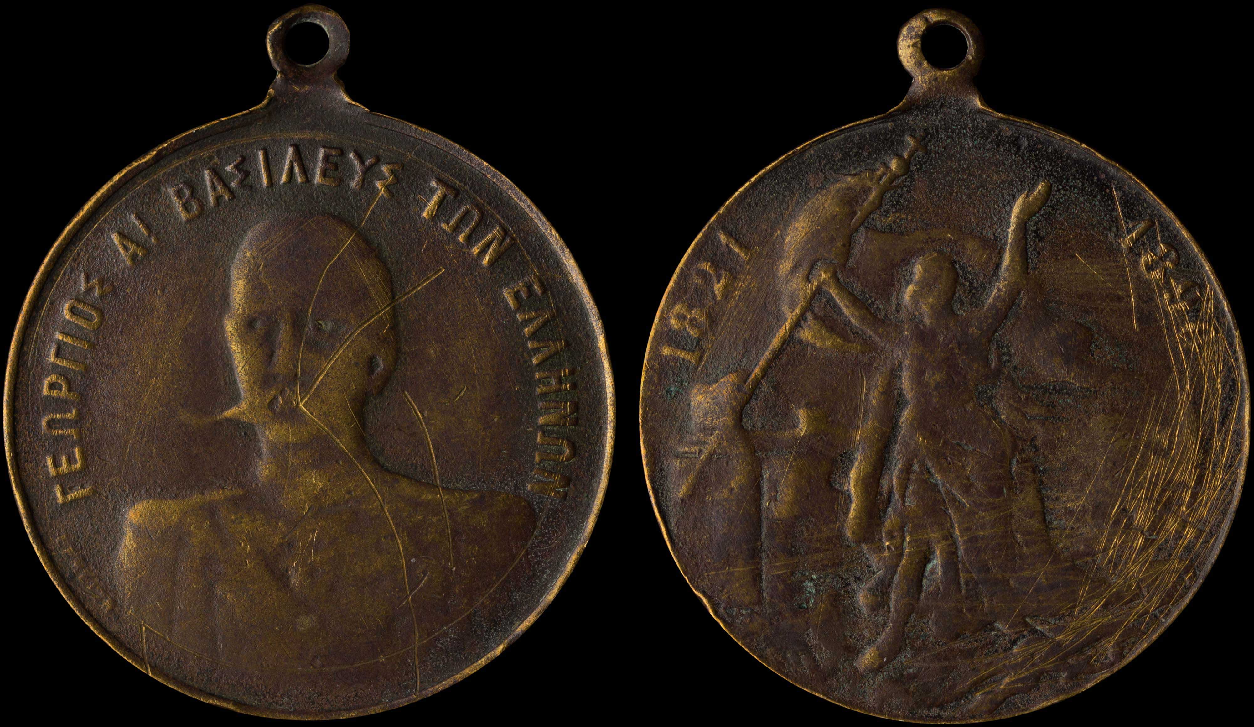 Lot 07102