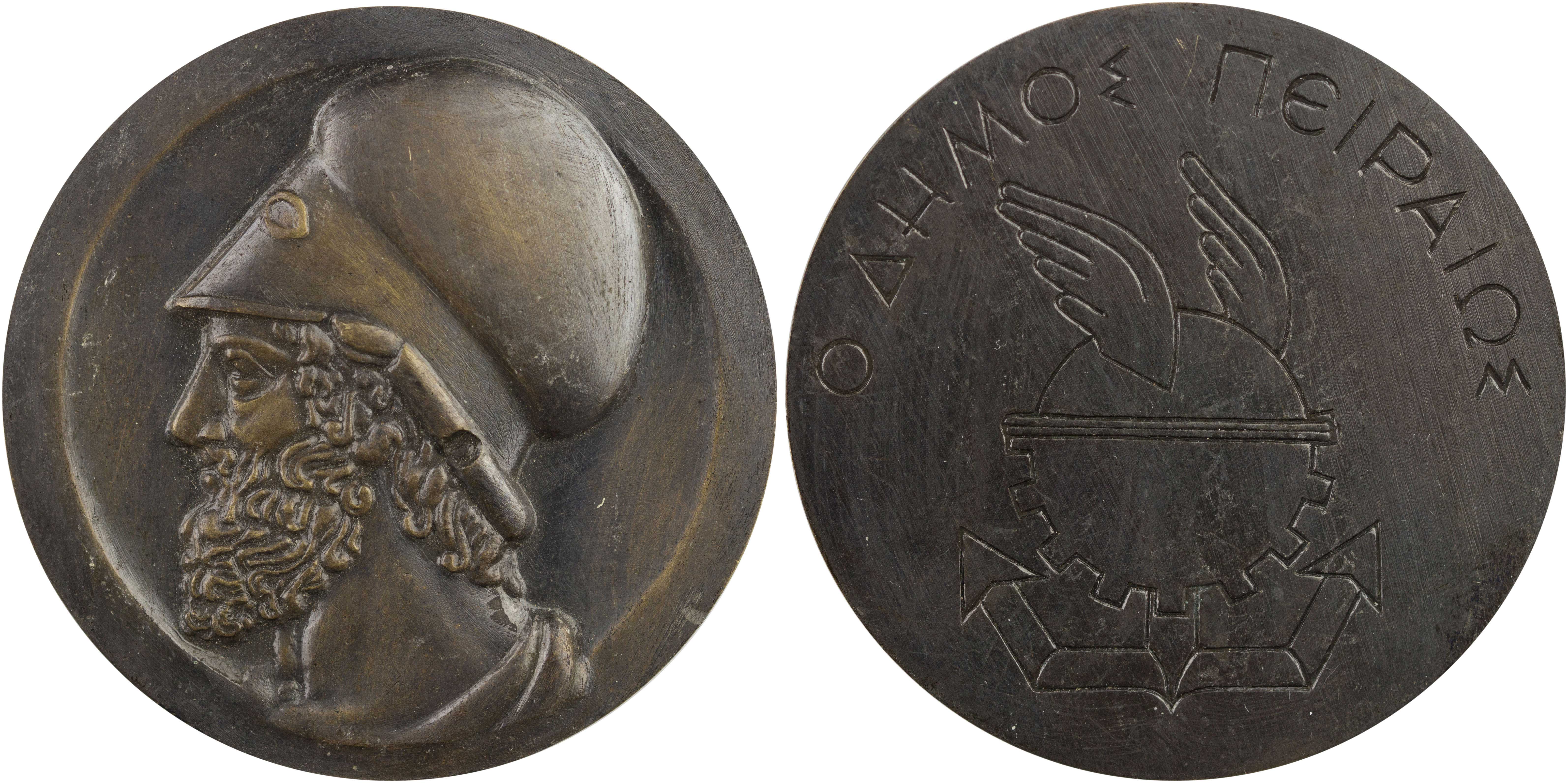 Lot 07041