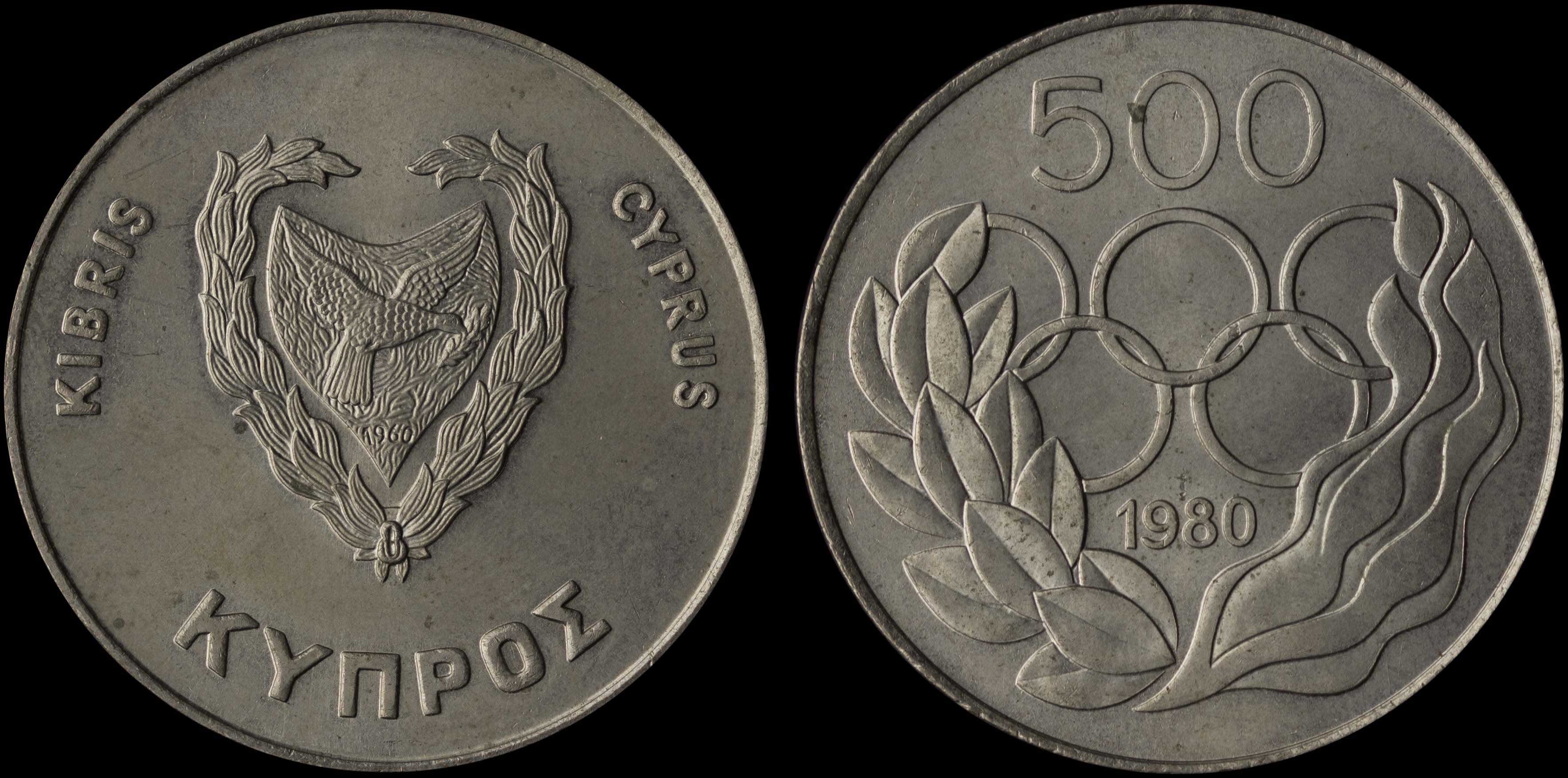 Lot 06653