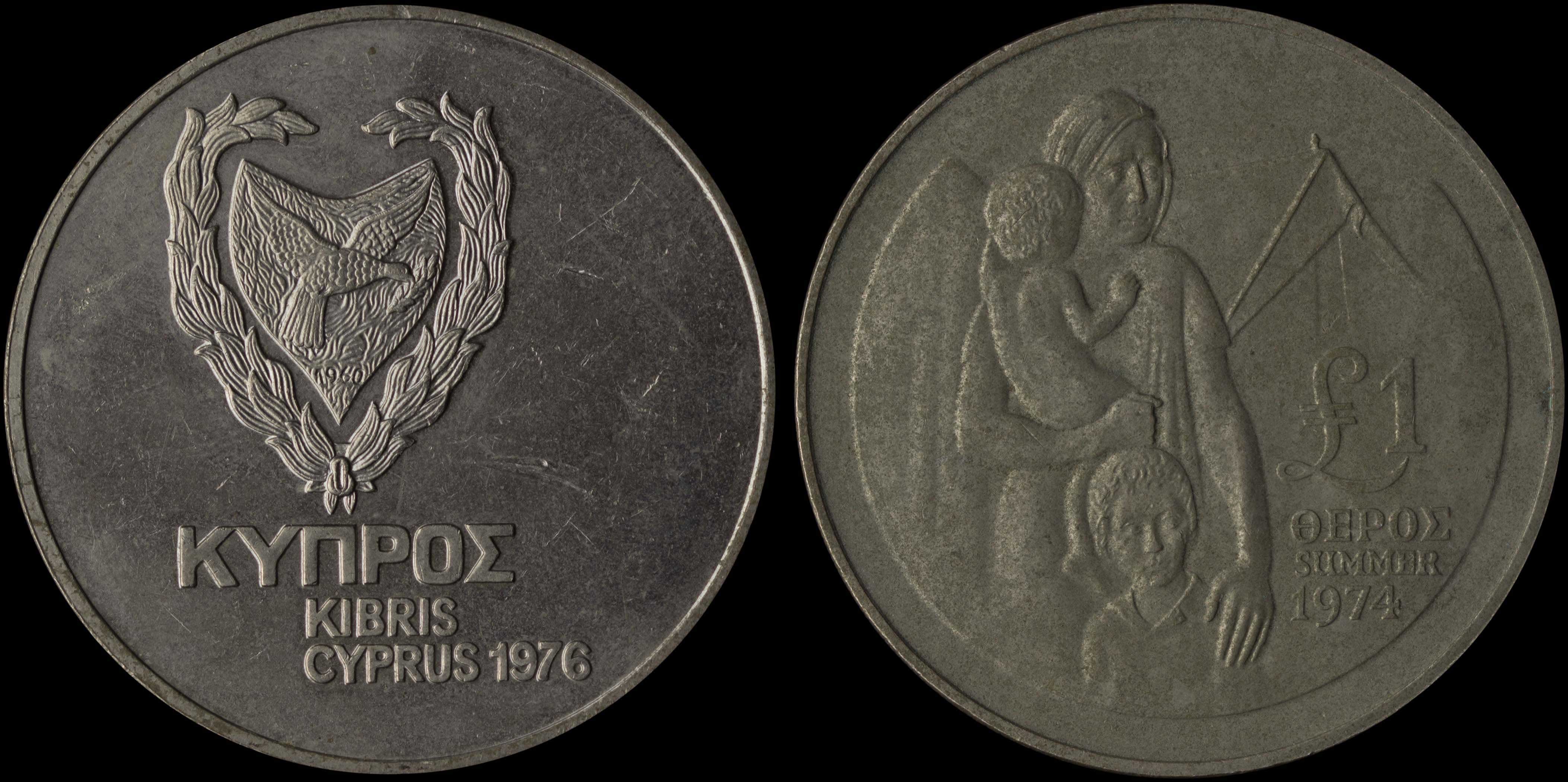 Lot 06647