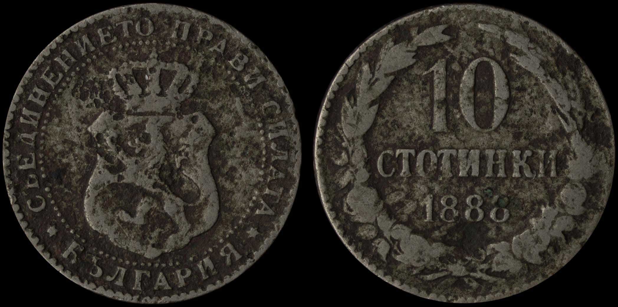 Lot 07182