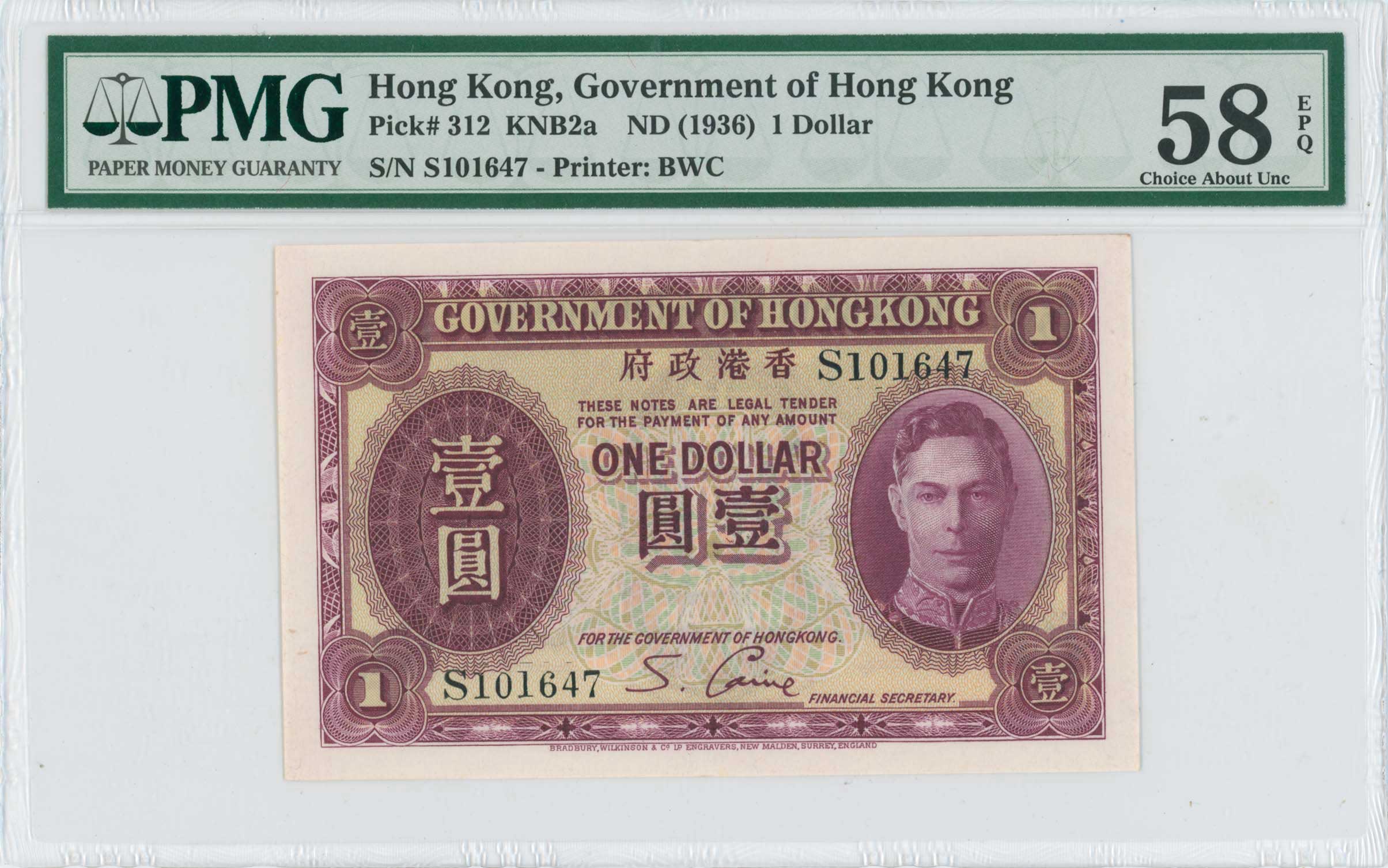 Lot 07667