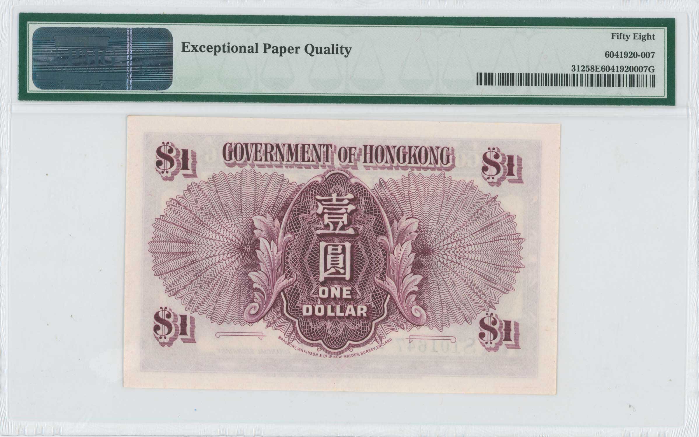 Lot 07667