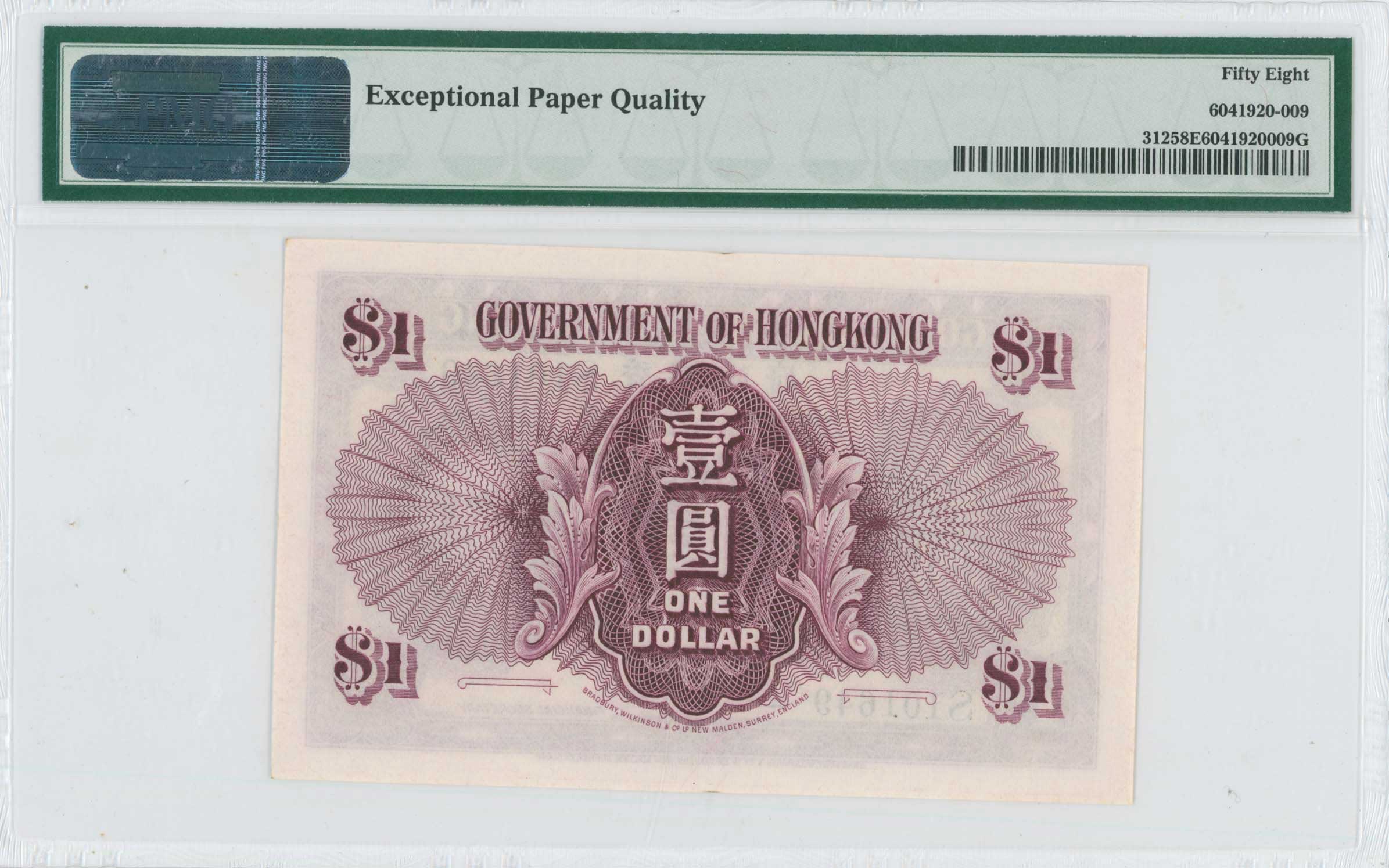Lot 08293