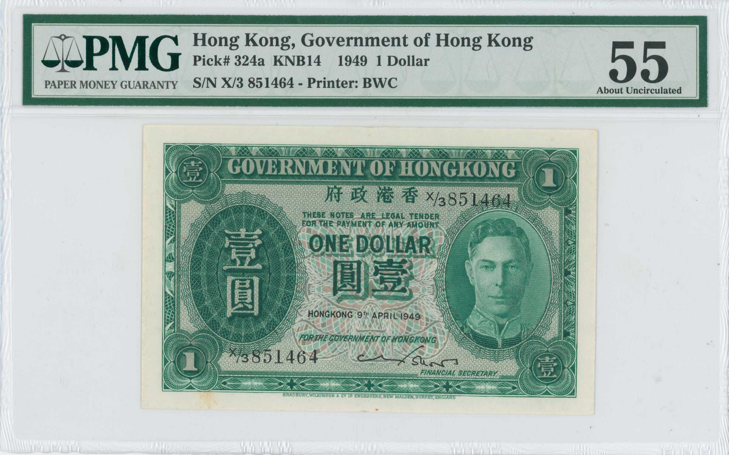 Lot 08294