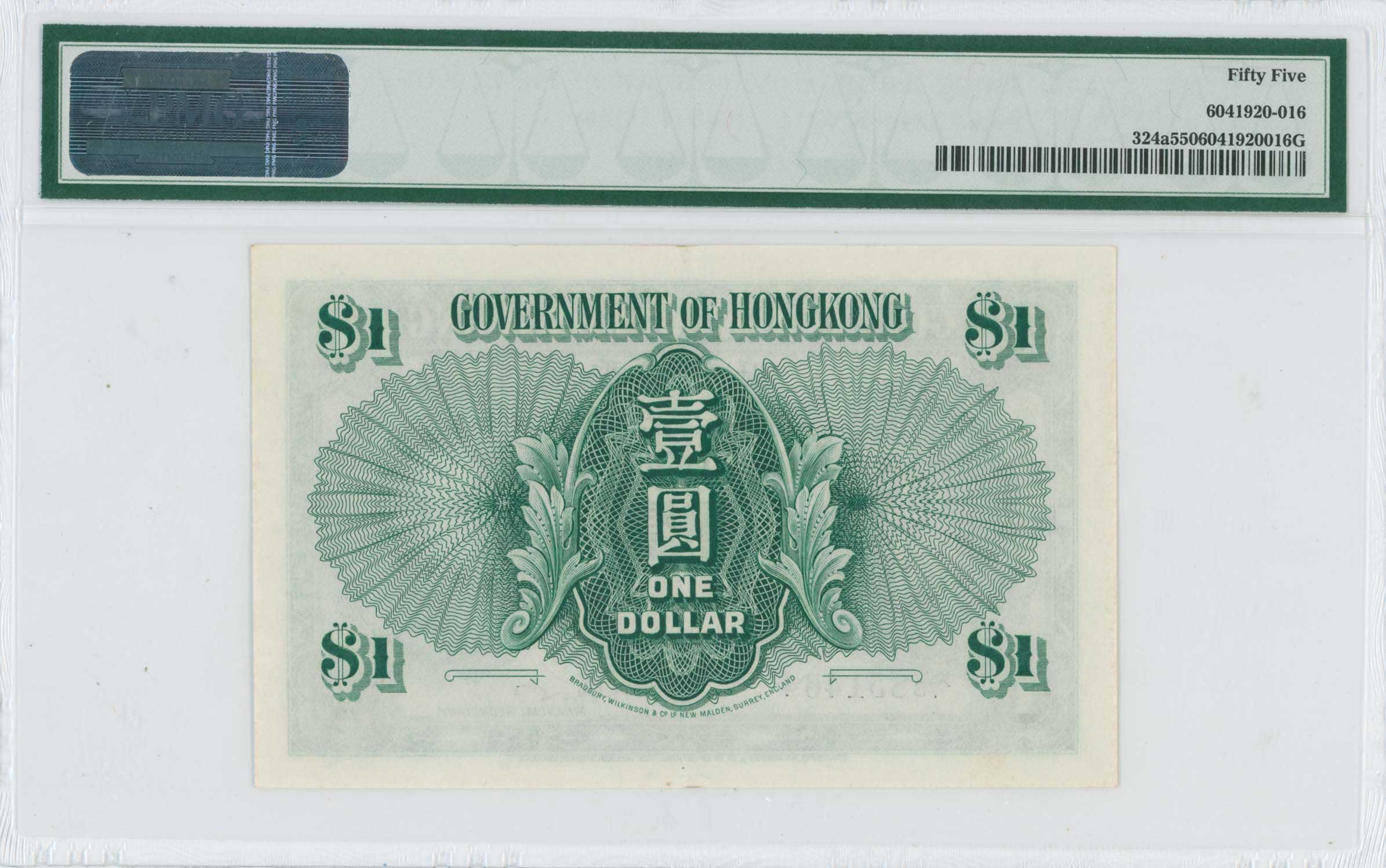 Lot 08294