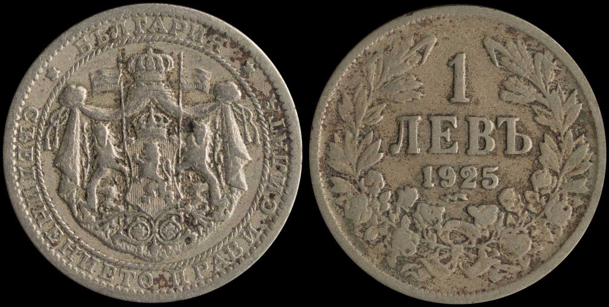 Lot 06964