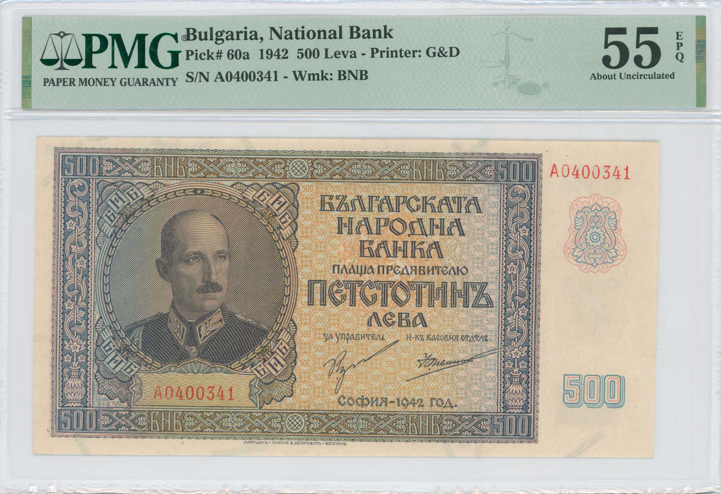 Lot 06718