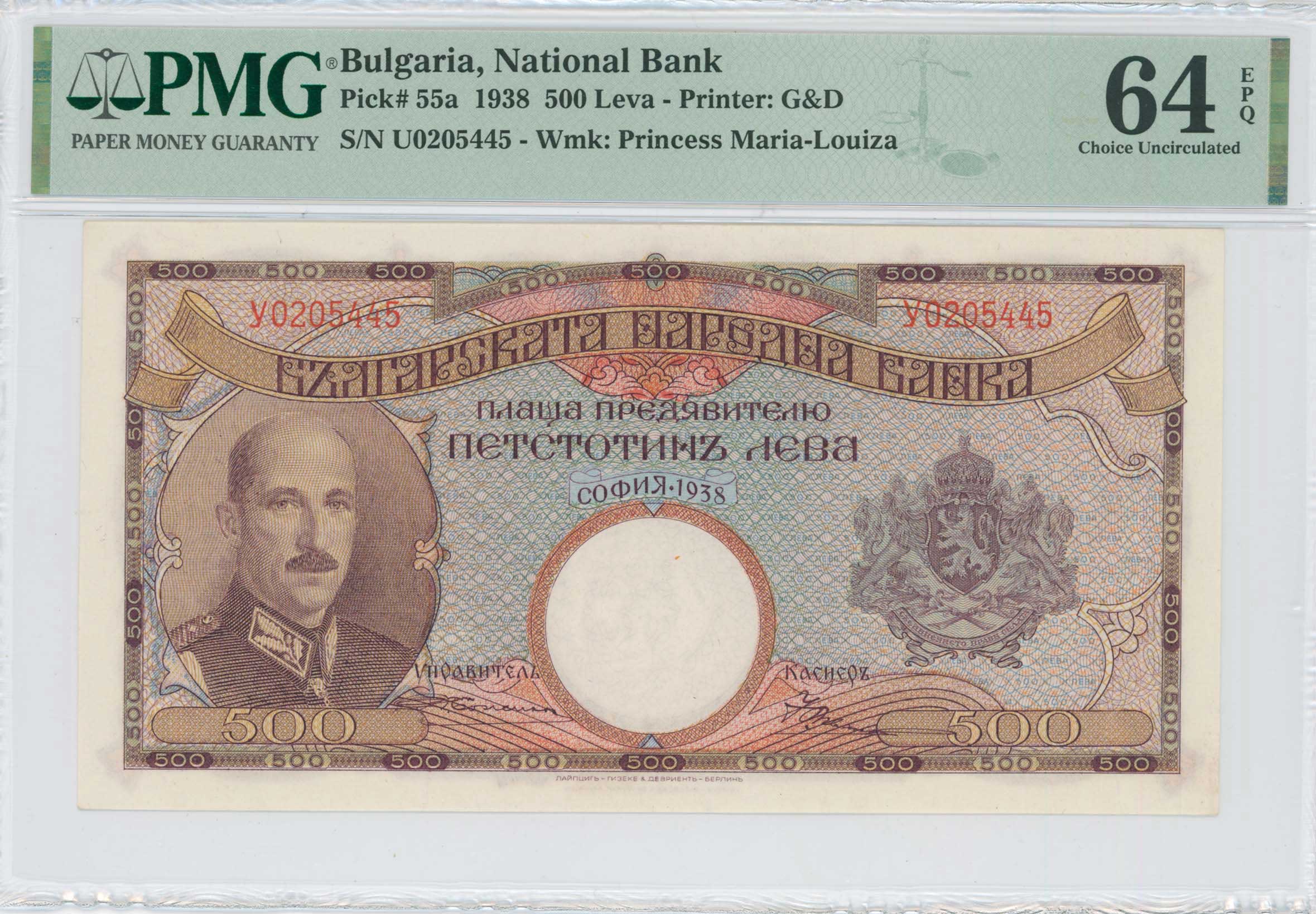 Lot 06505