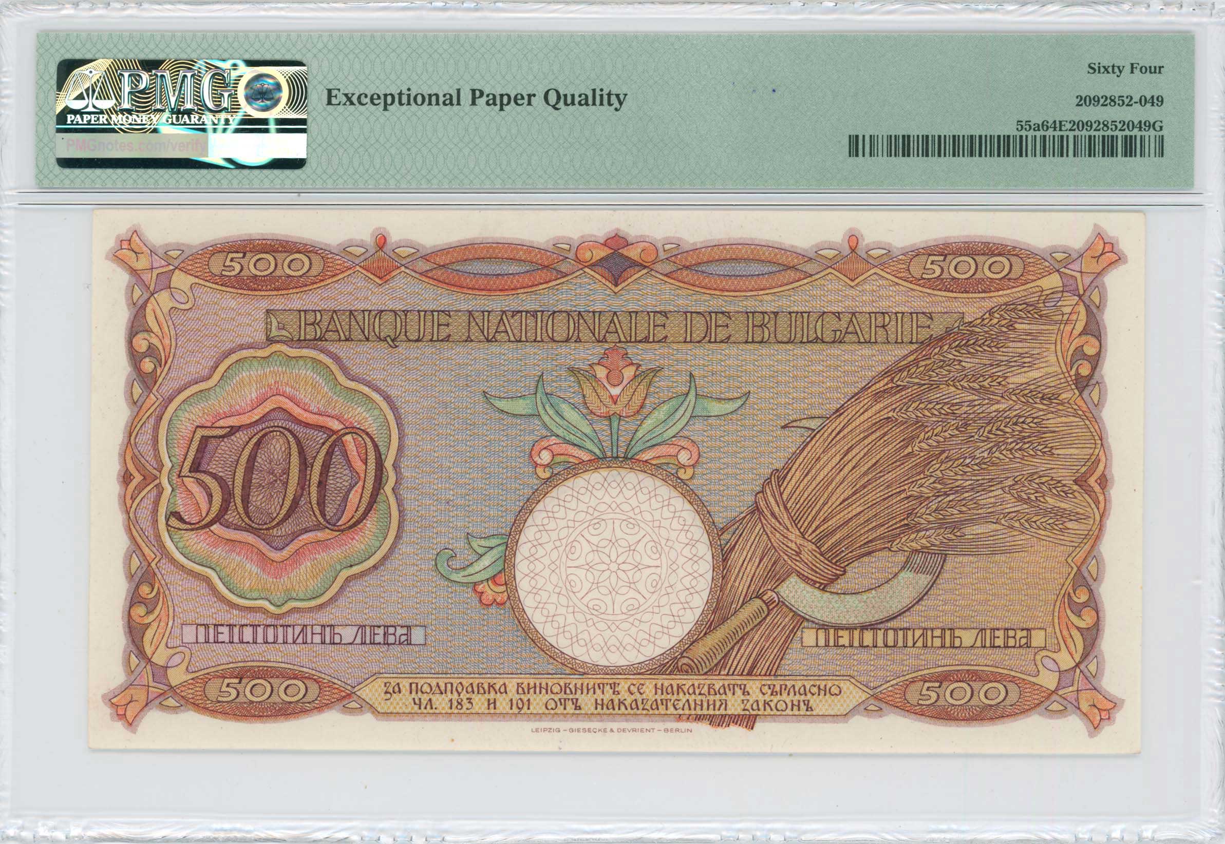 Lot 06505