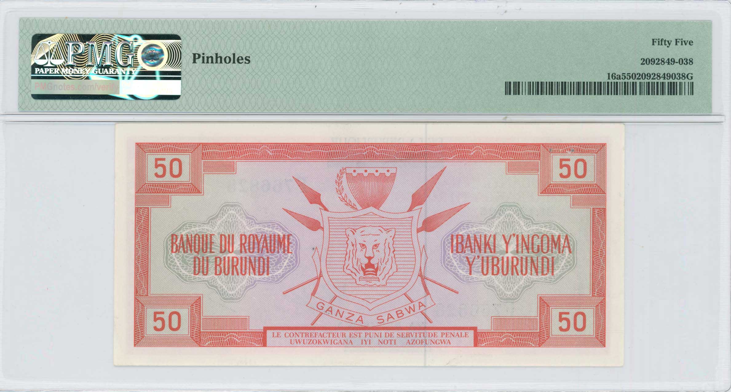 Lot 07416