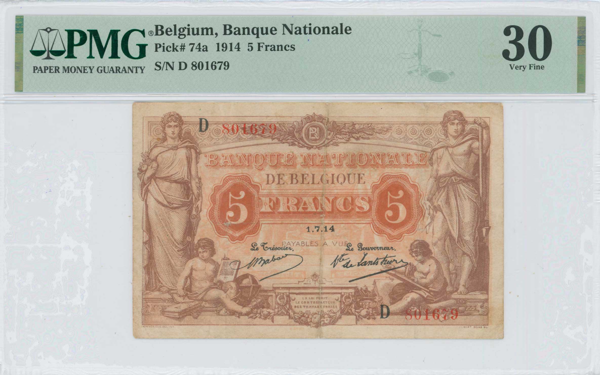 Lot 08016
