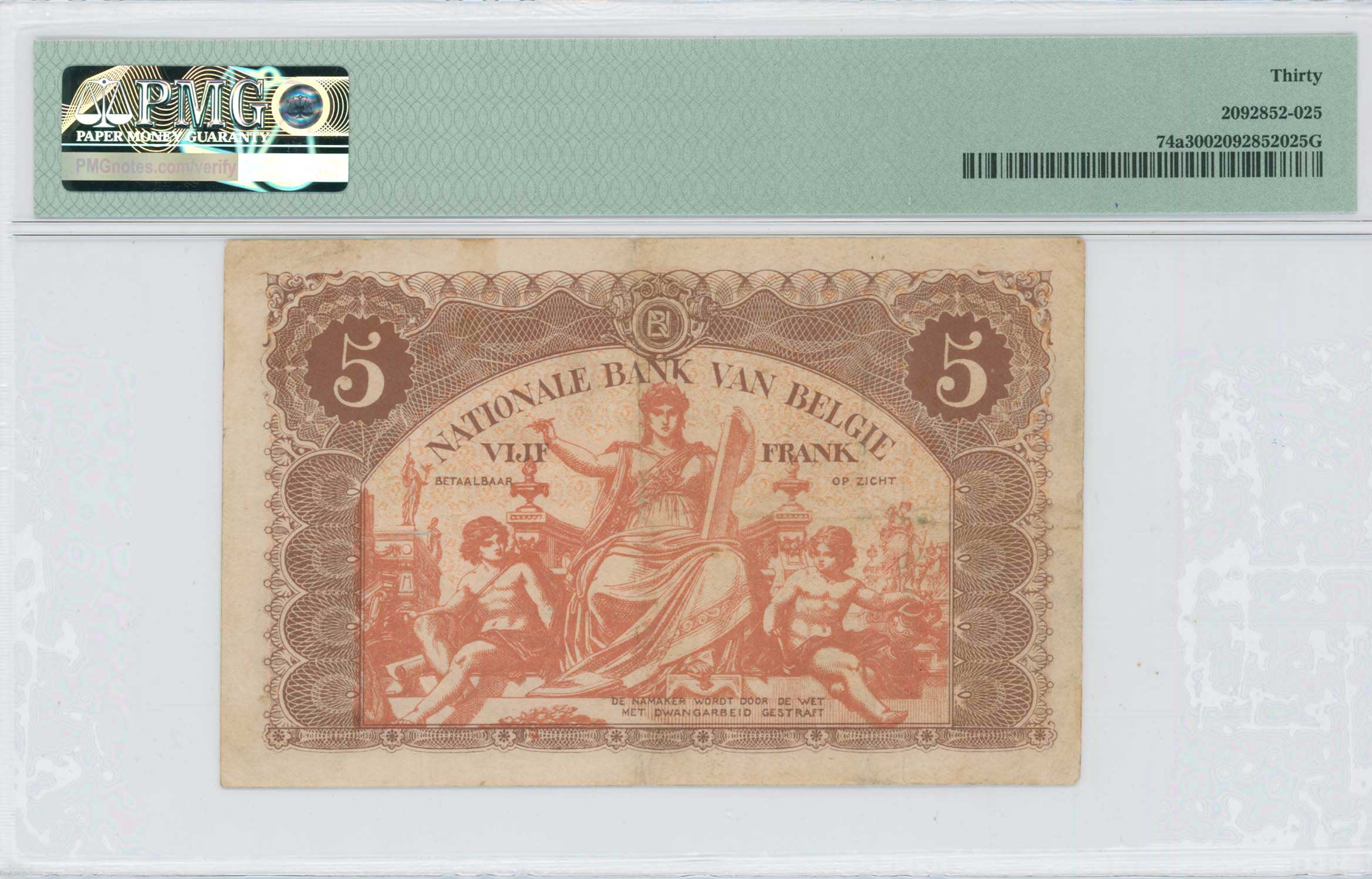 Lot 08016