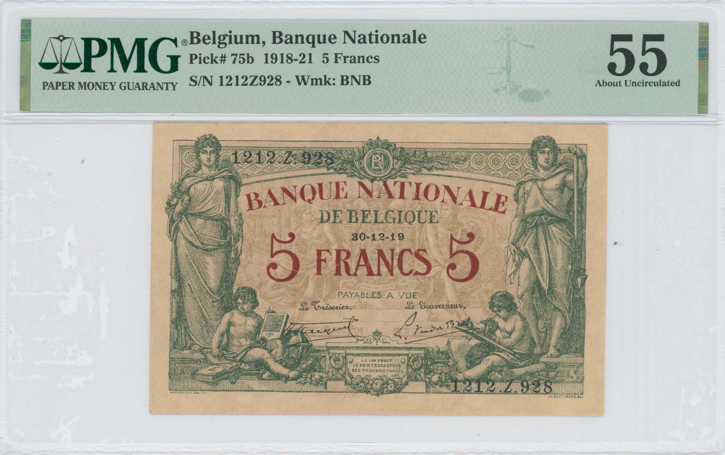 Lot 08017