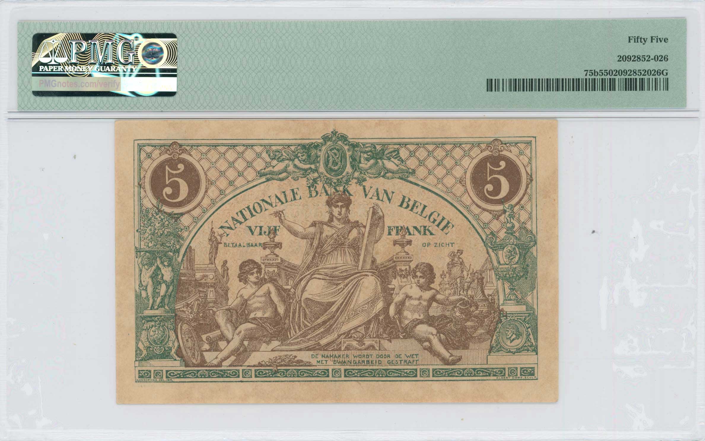 Lot 08017