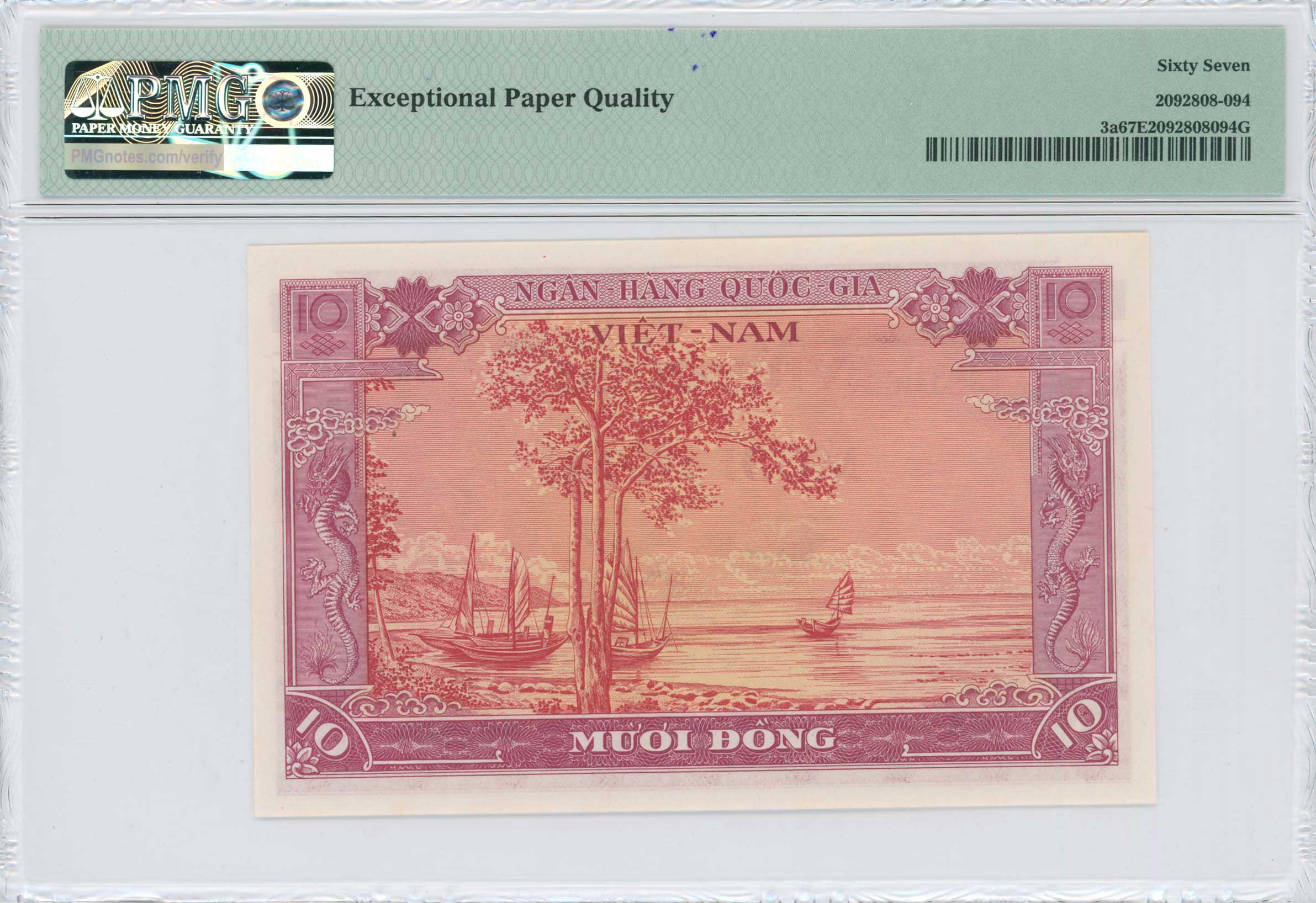 Lot 07403