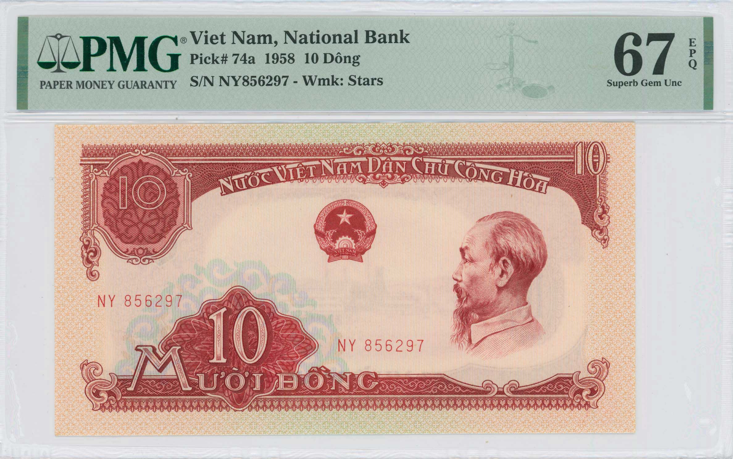 Lot 07567