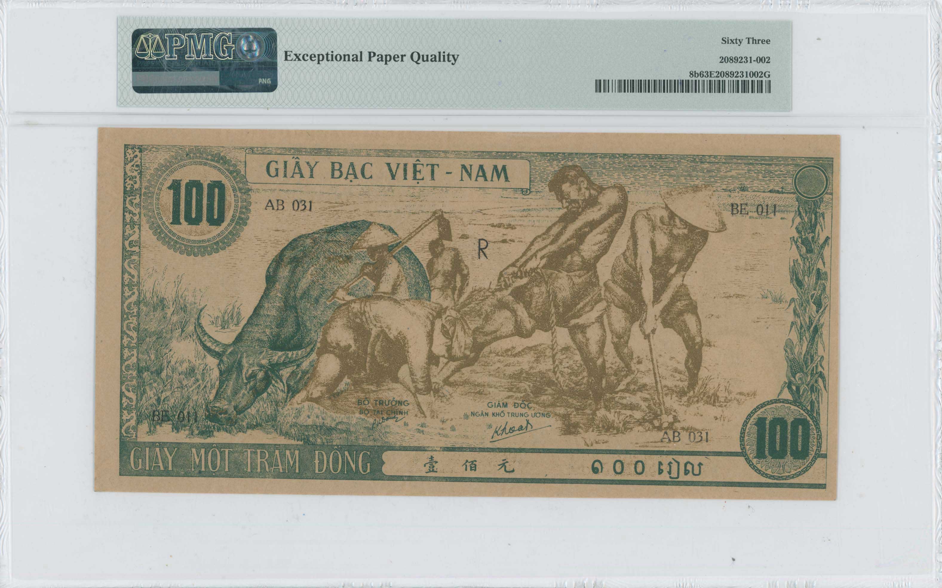 Lot 06965