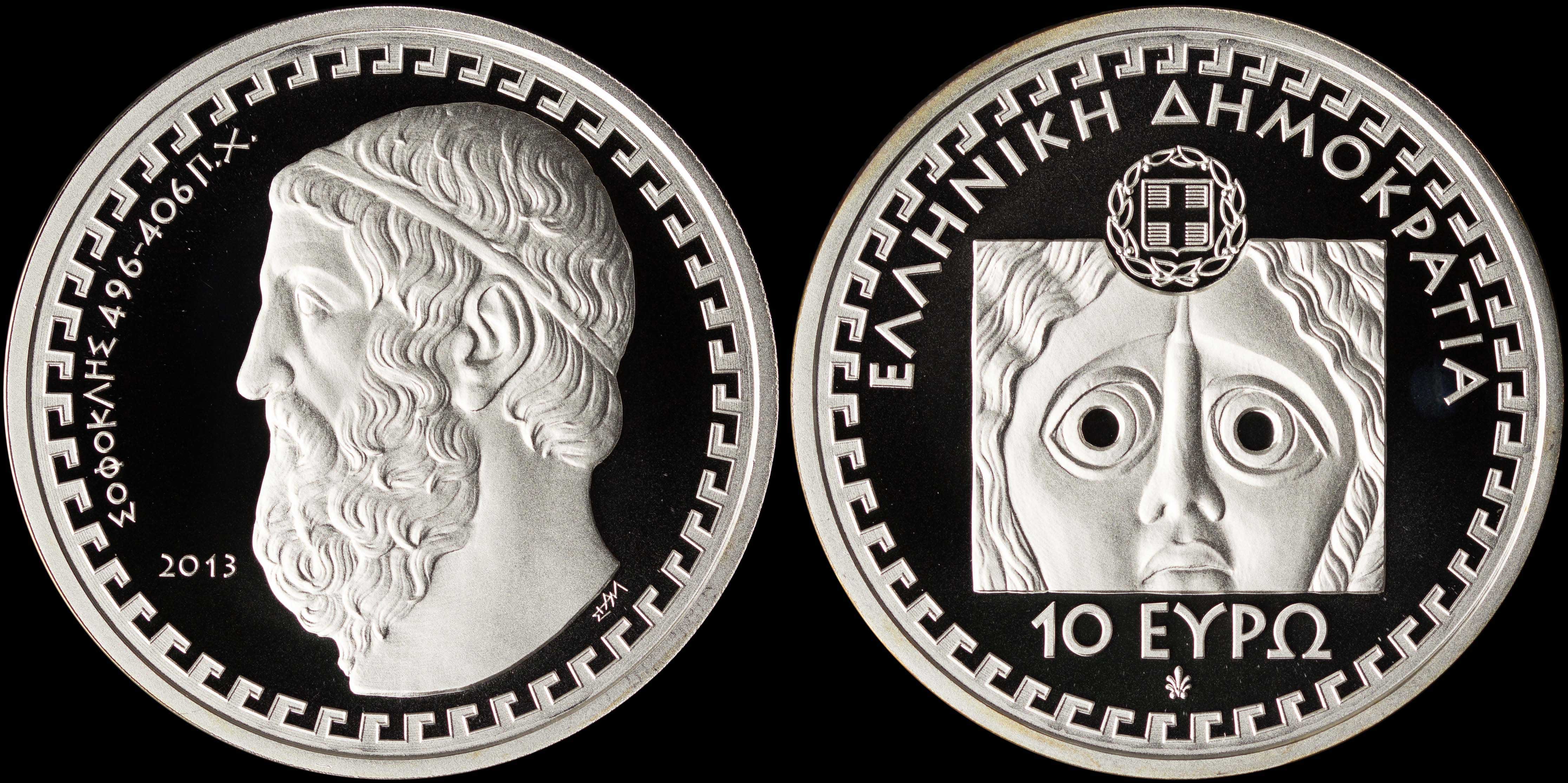 Lot 06505