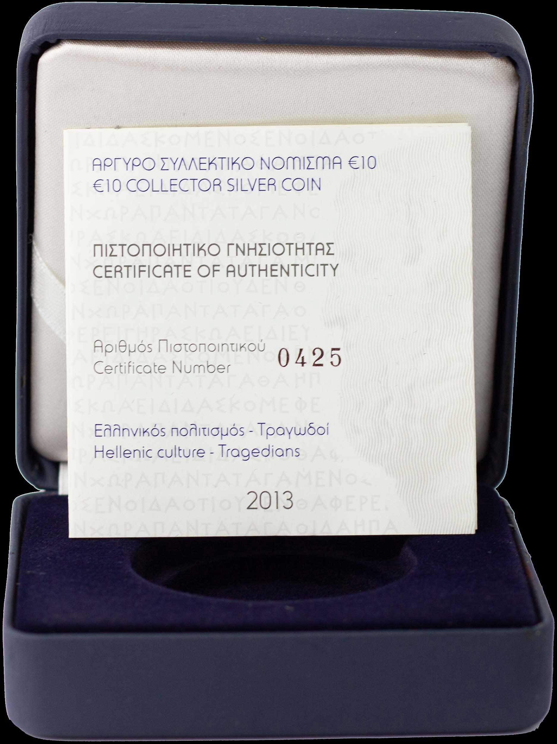 Lot 06505