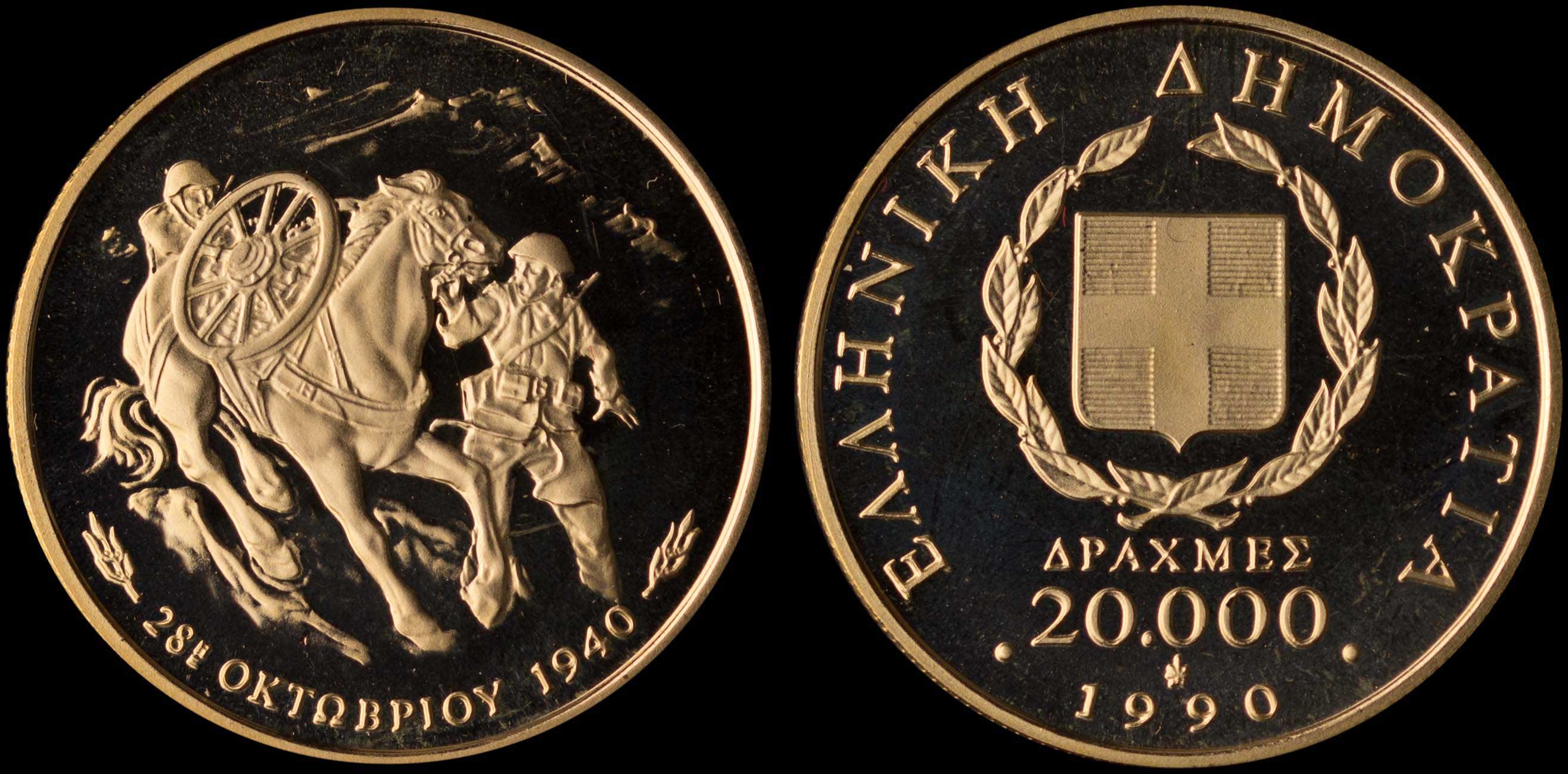 Lot 06405