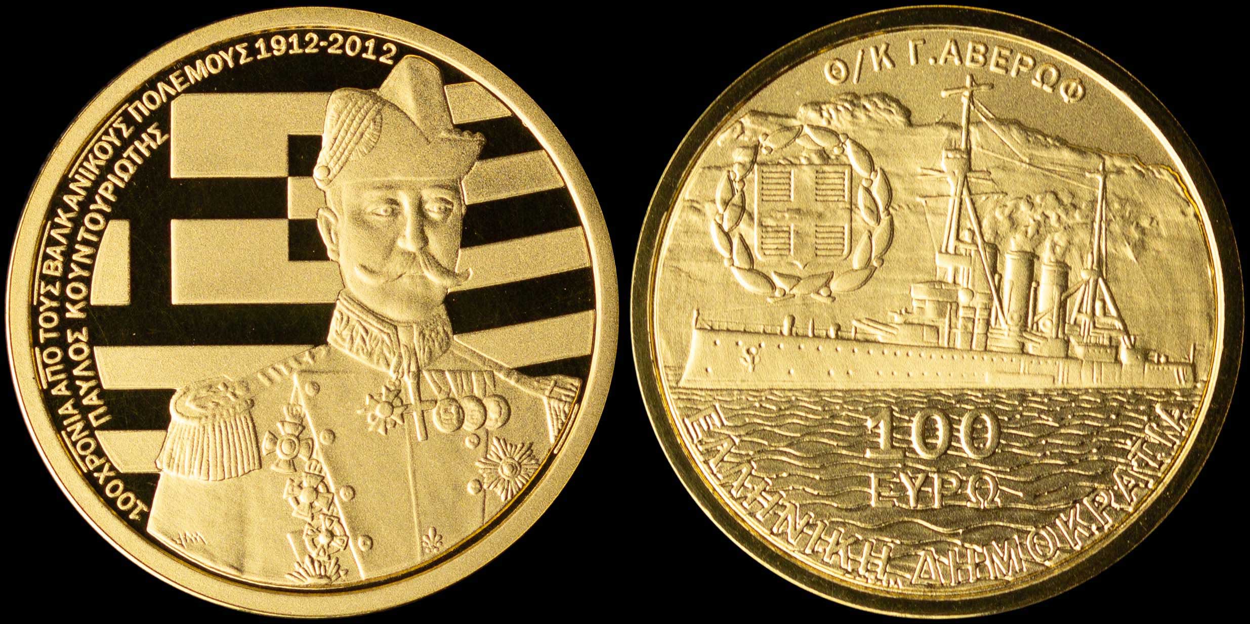 Lot 06500