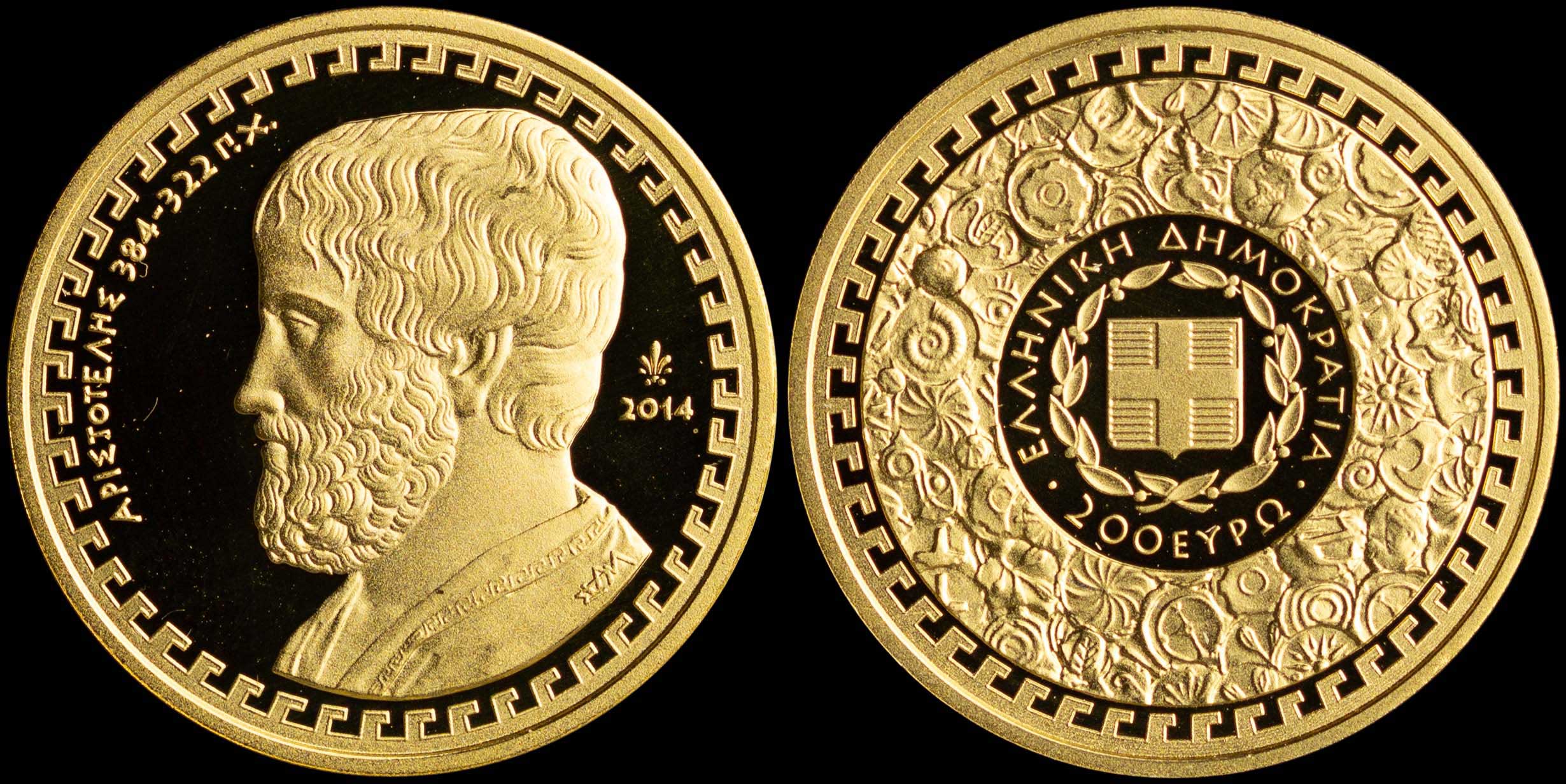 Lot 06511