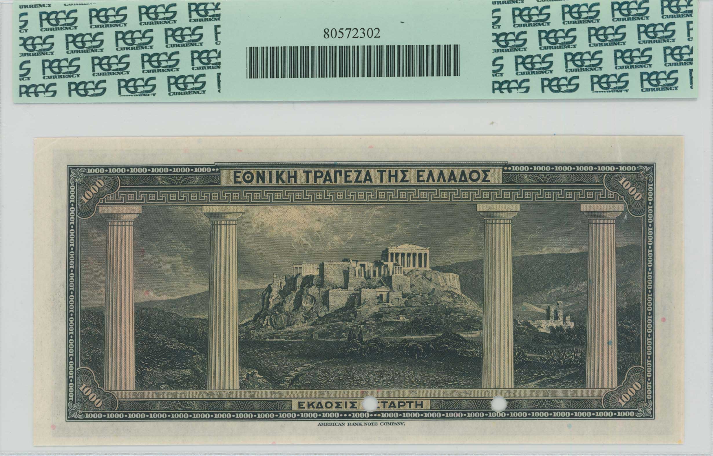 Lot 06719