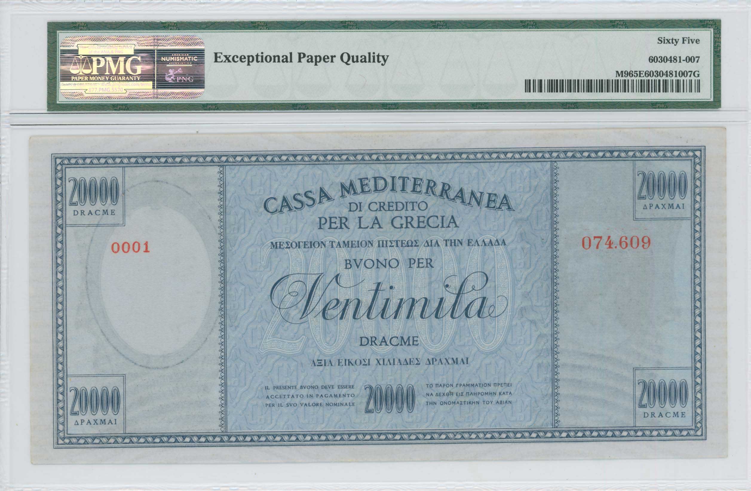 Lot 06704