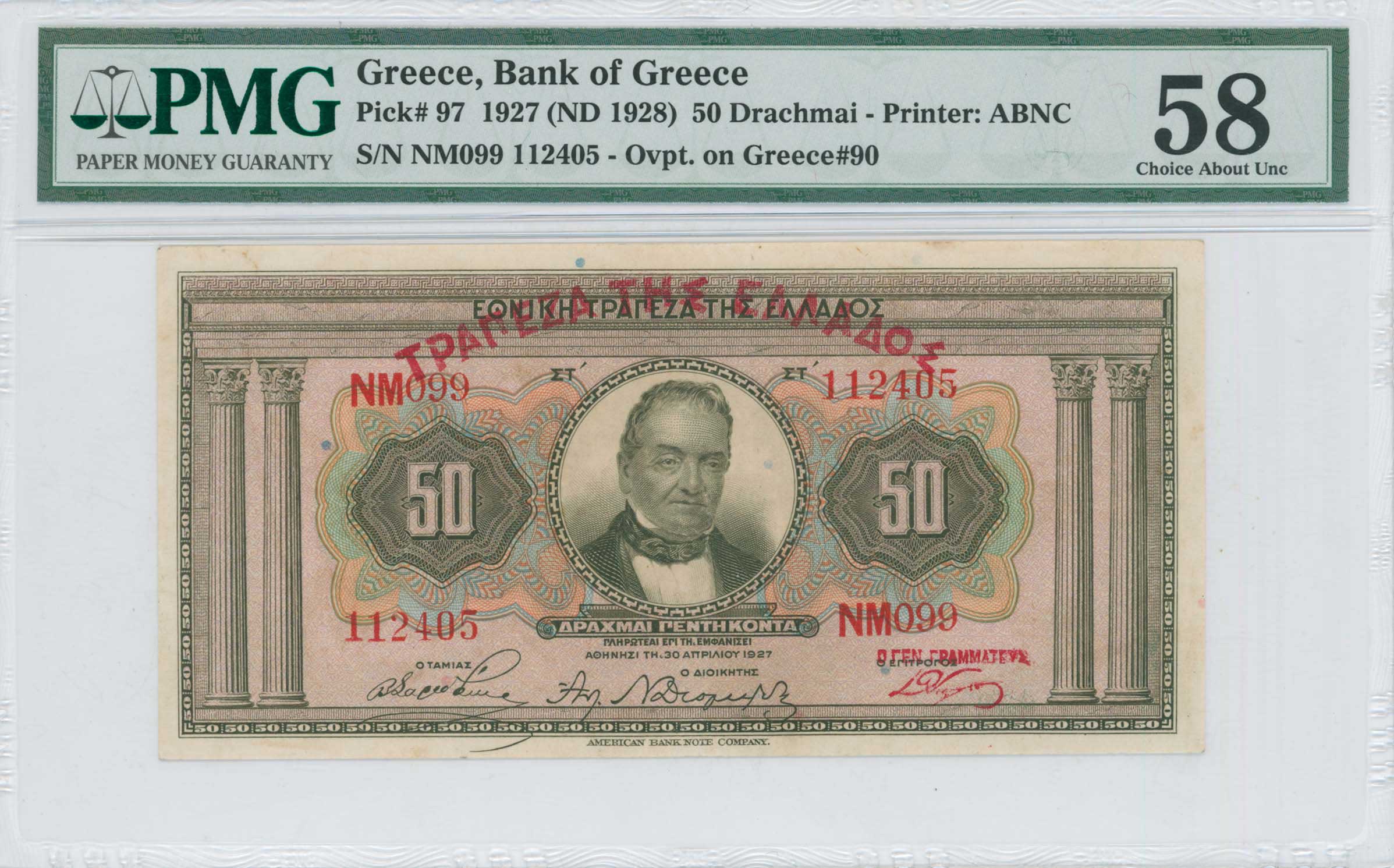 Lot 06557