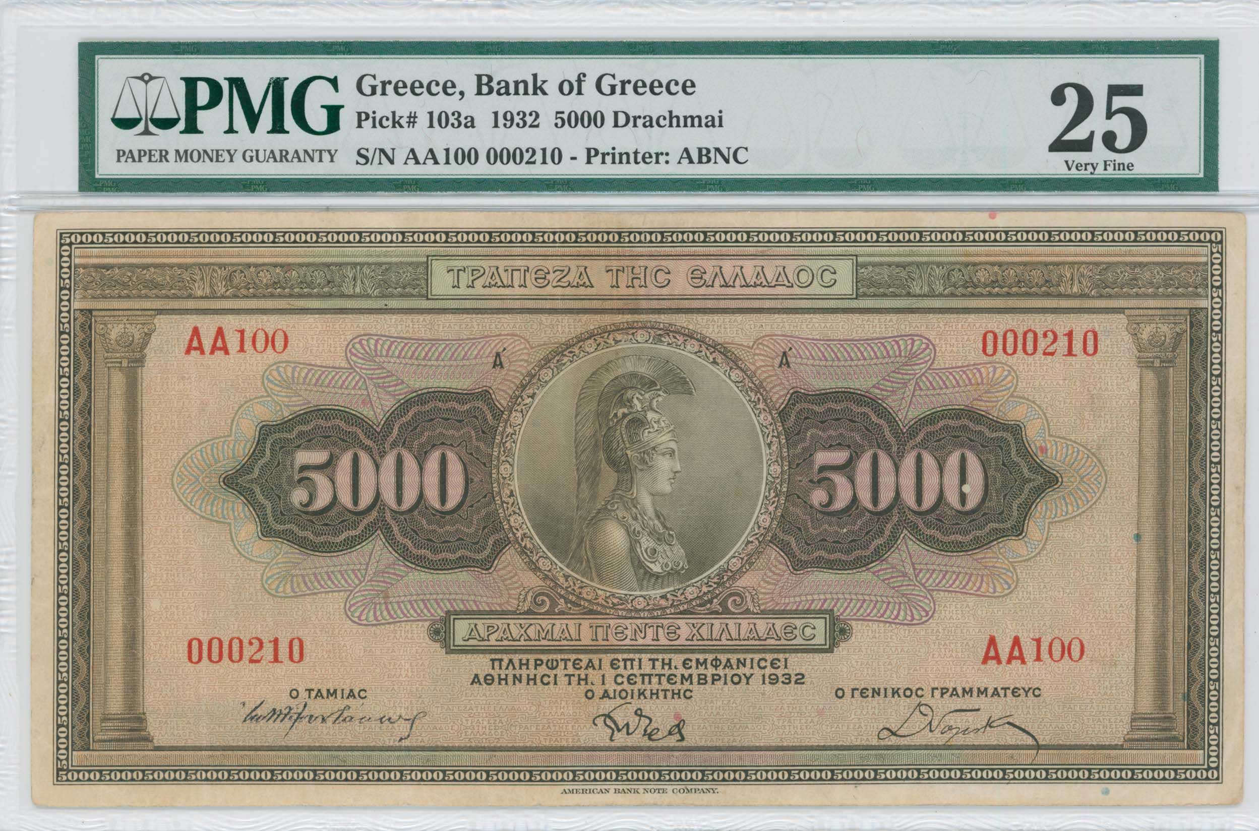 Lot 06369