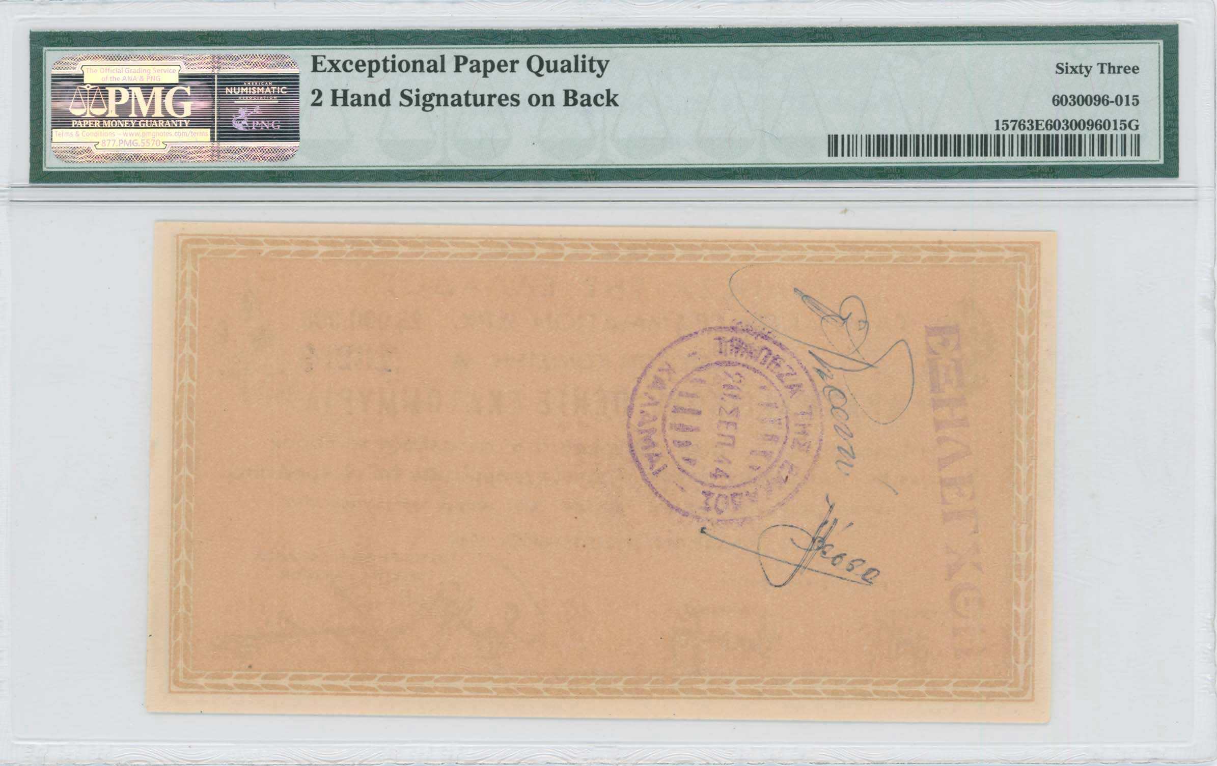 Lot 06672