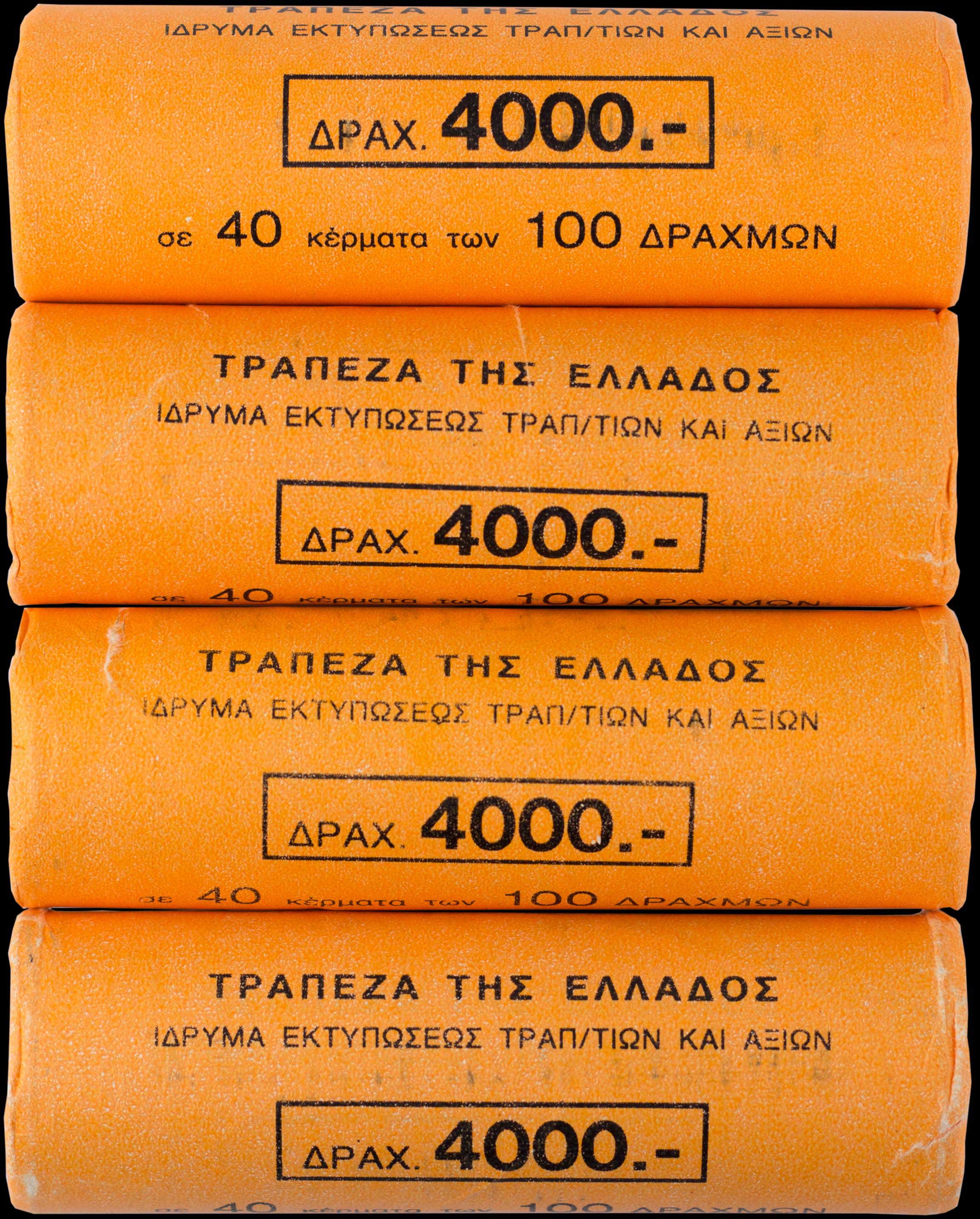 Lot 06472