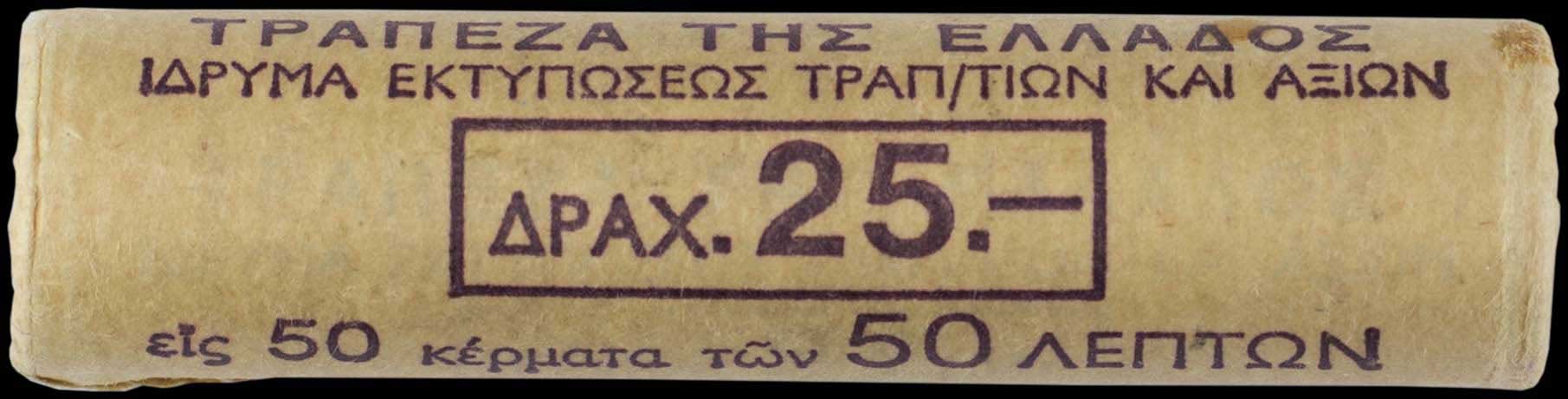 Lot 06330
