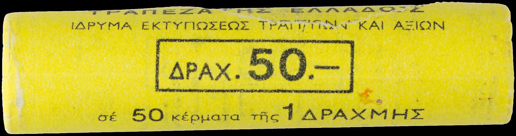 Lot 06262