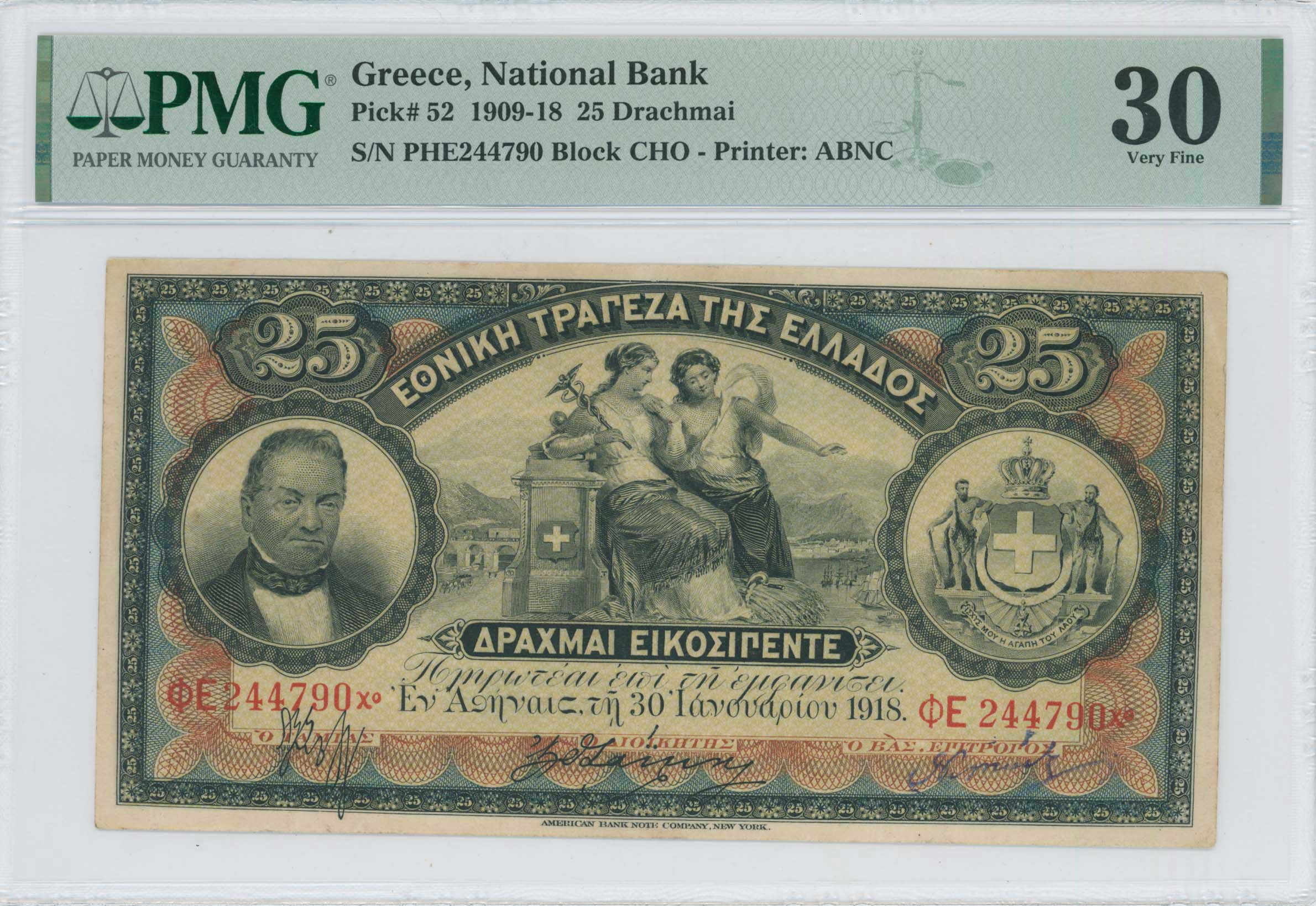 Lot 06701
