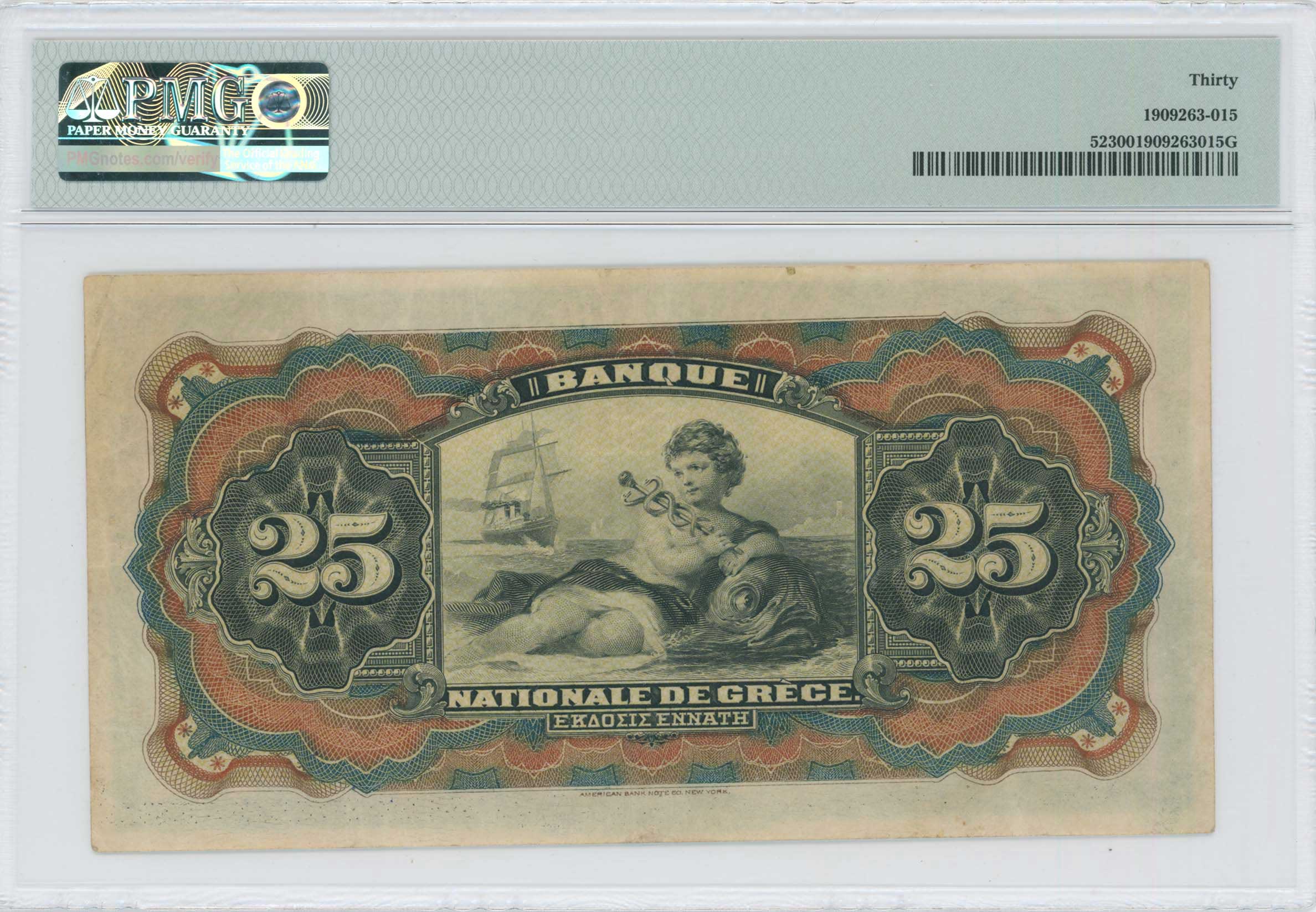 Lot 06701