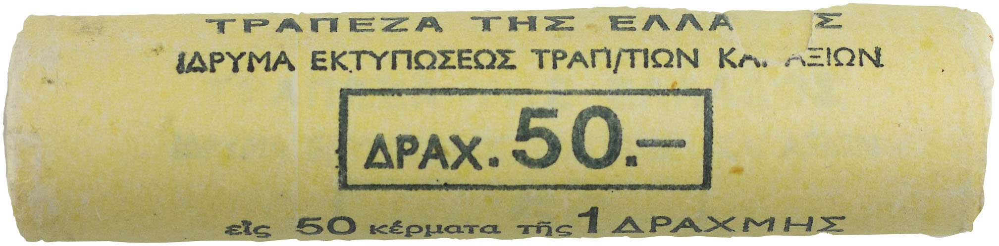 Lot 06354