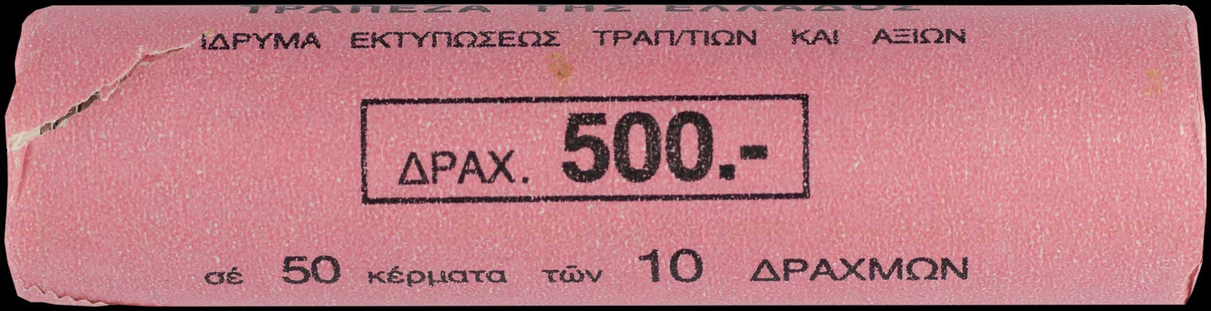 Lot 06399