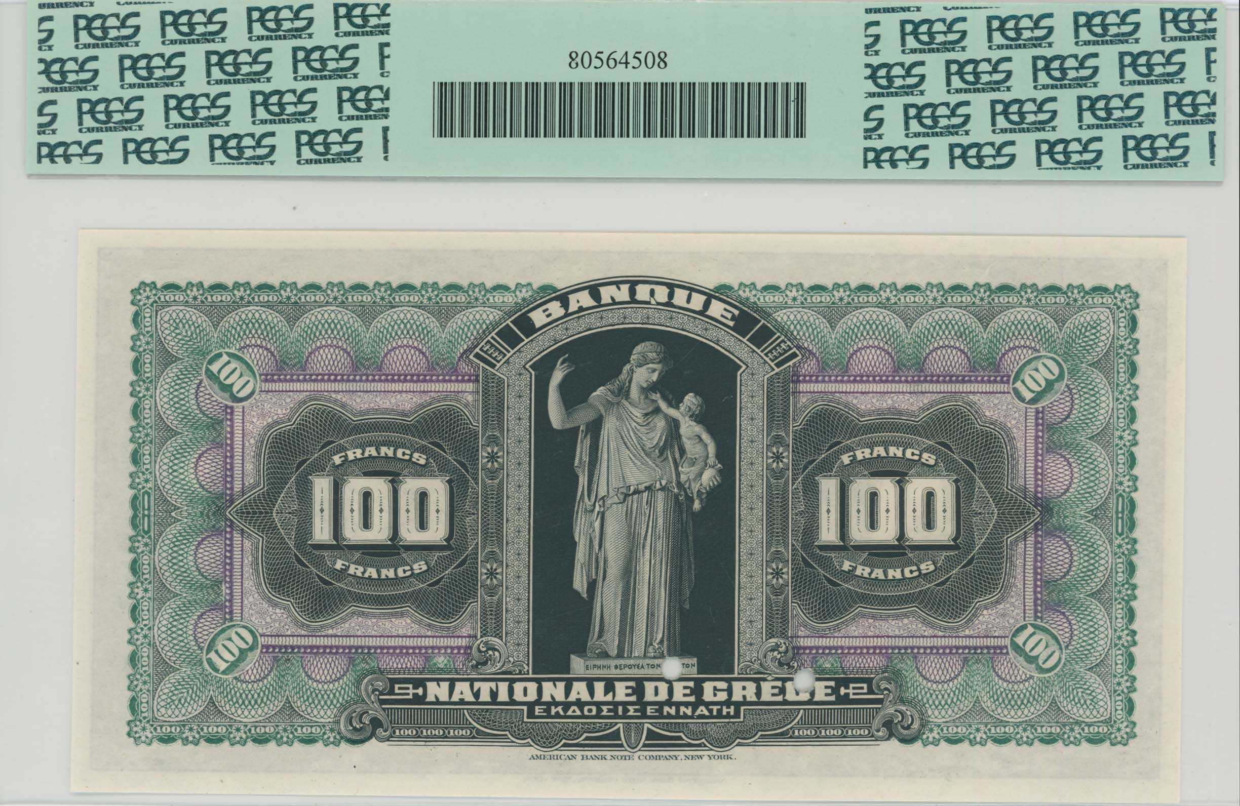 Lot 06455