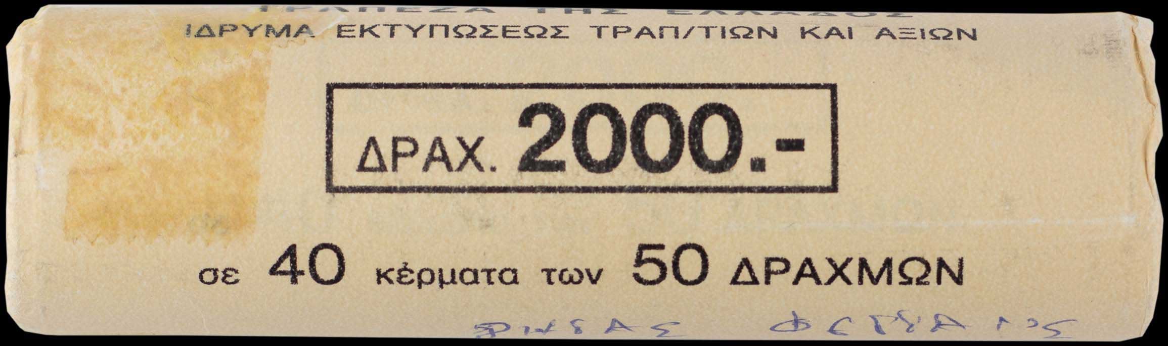 Lot 06439