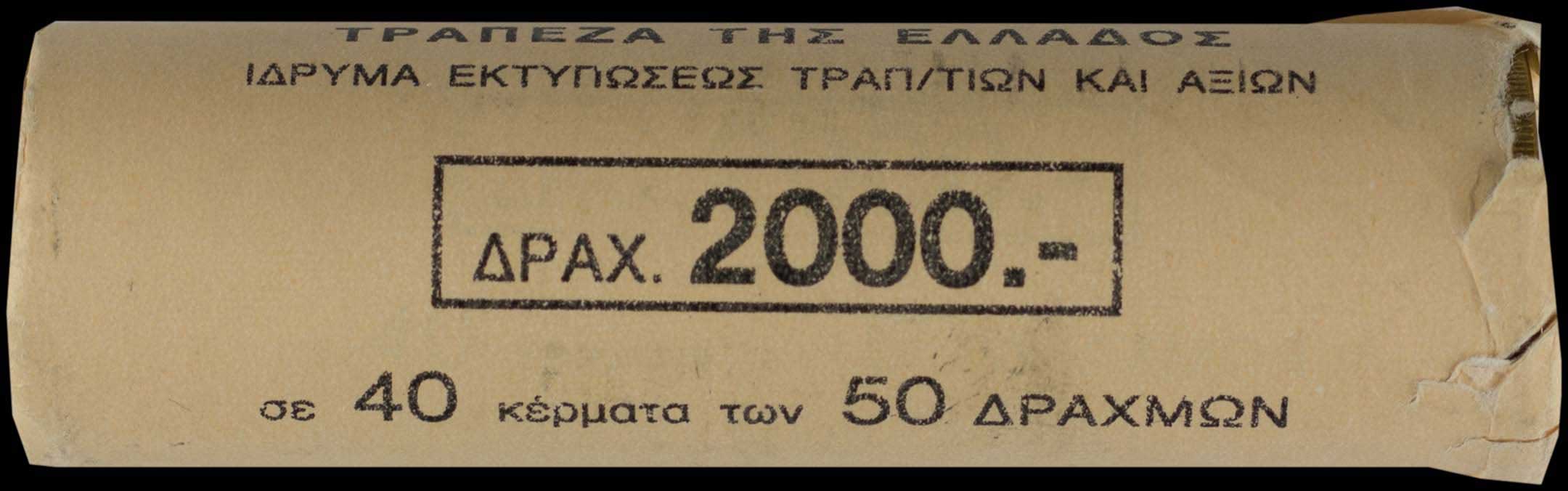 Lot 06372