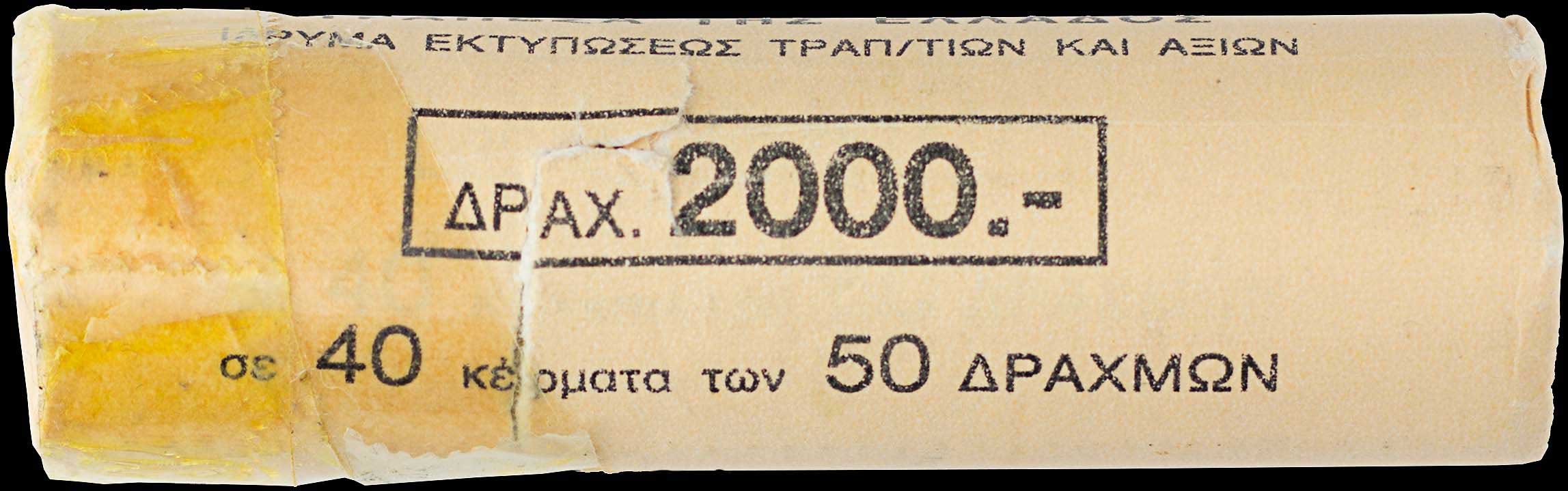 Lot 06244
