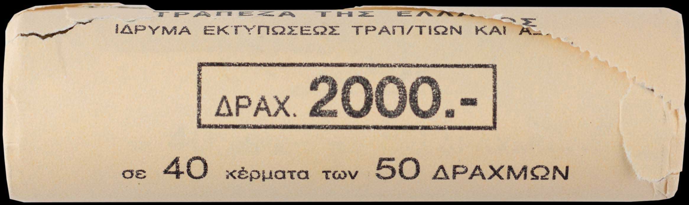 Lot 06438