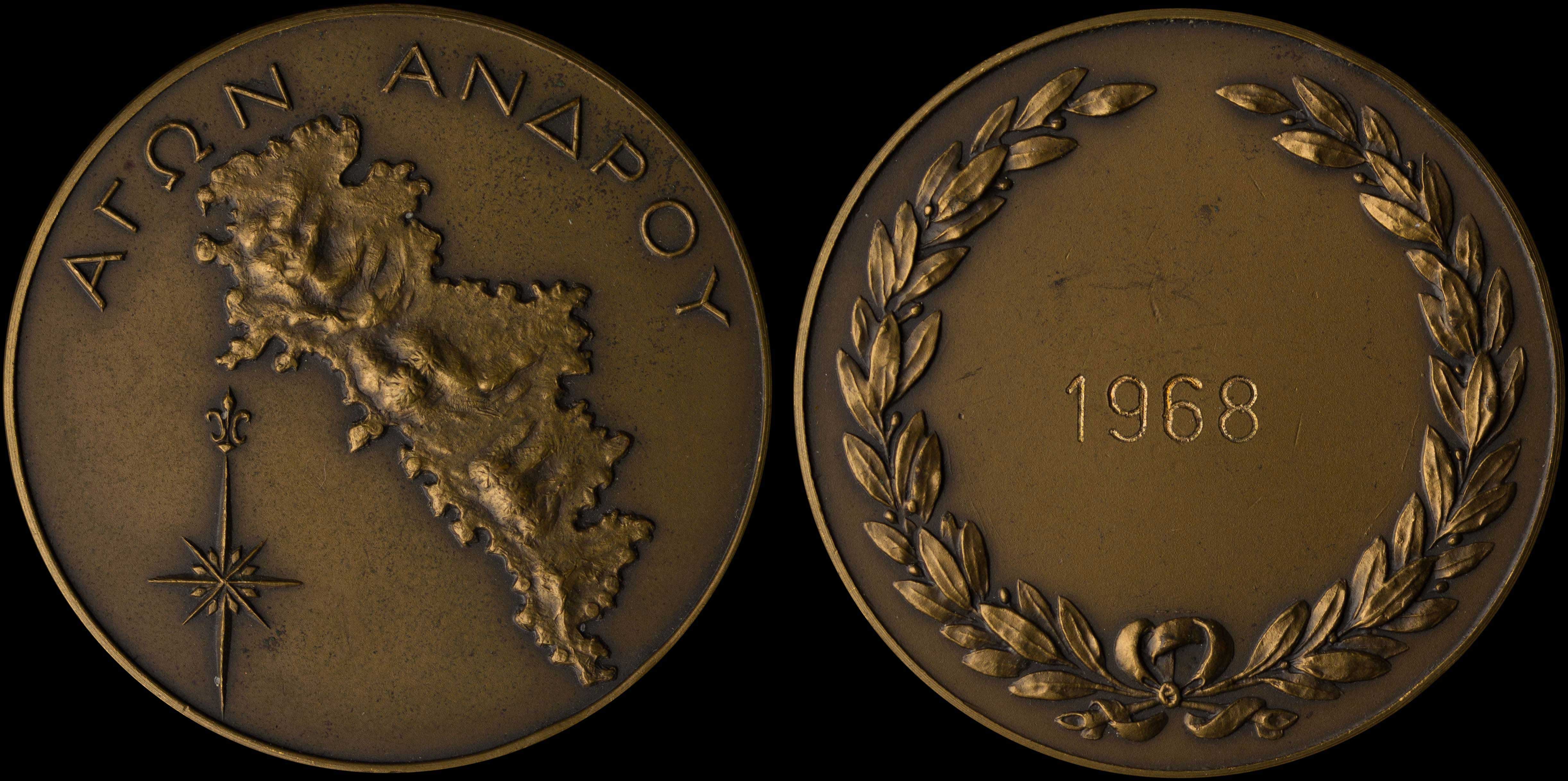 Lot 07117