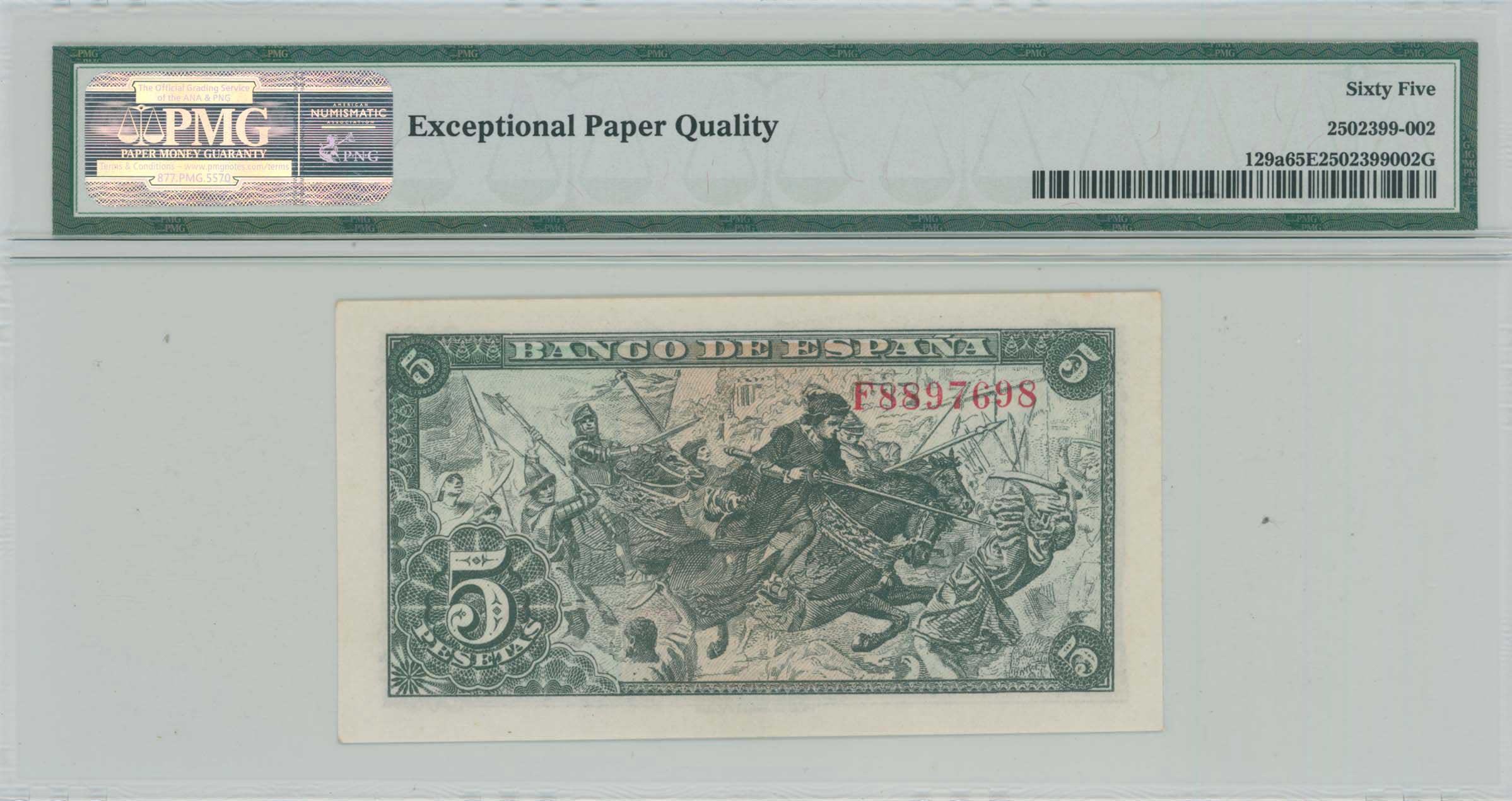 Lot 08196