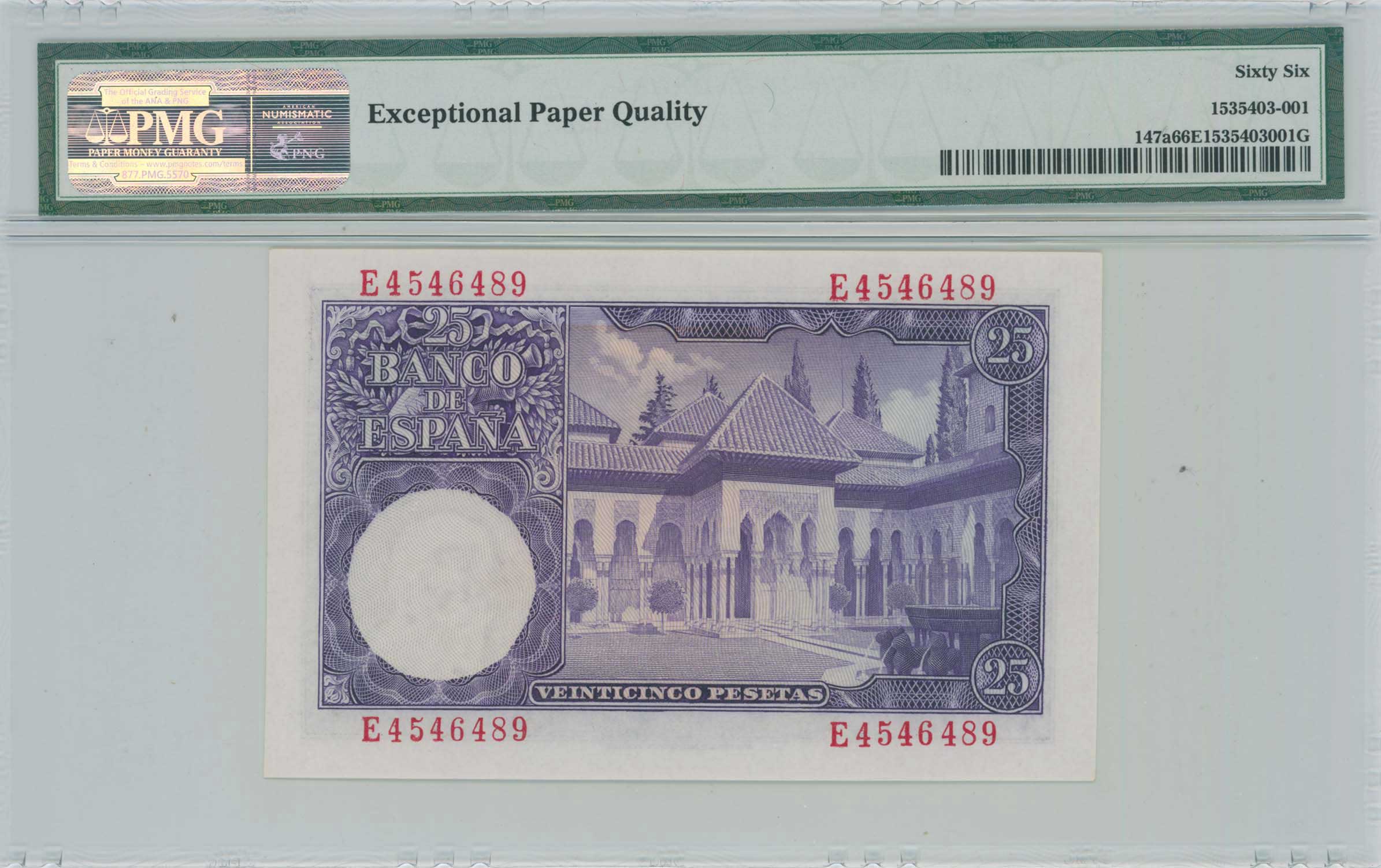 Lot 08197