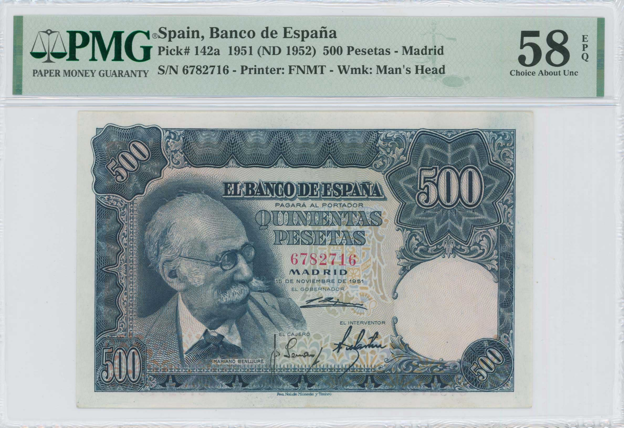 Lot 07317