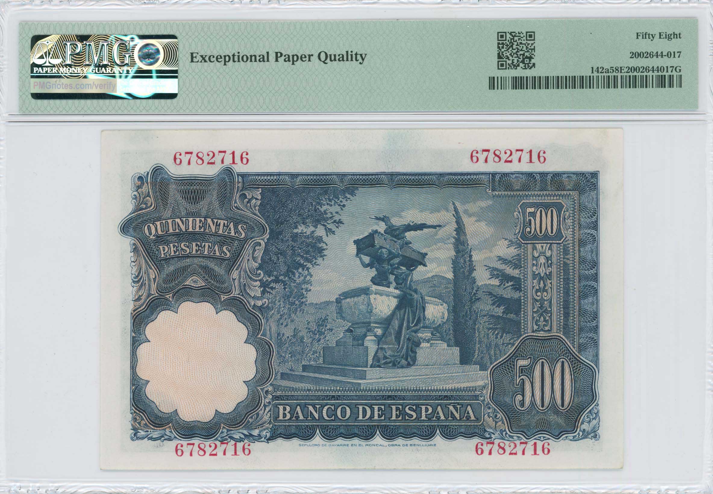 Lot 07317