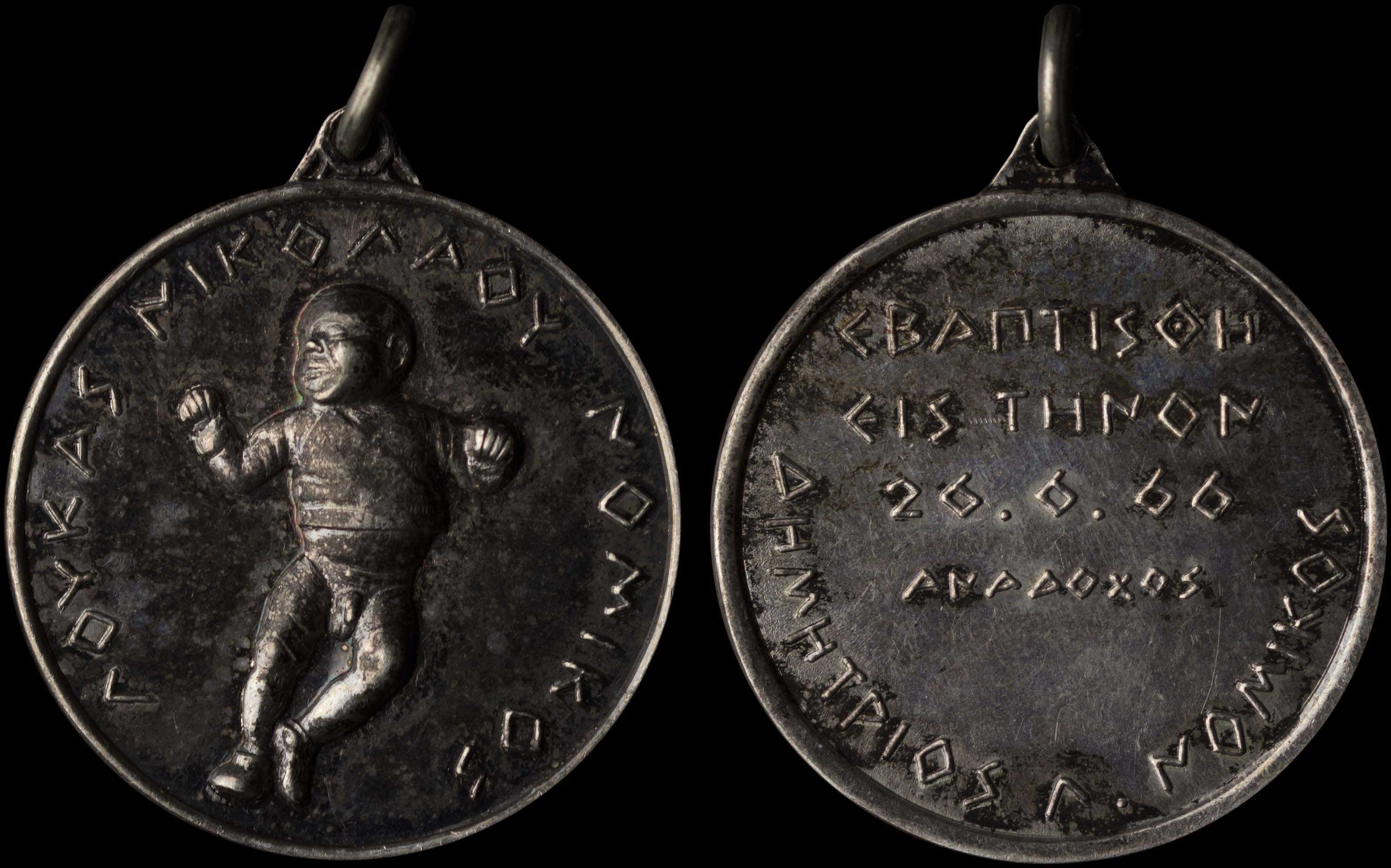 Lot 07116